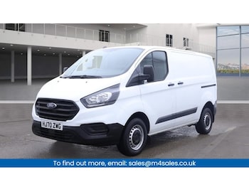 Used Ford Transit Custom 2020 for sale - 76651025: Photo