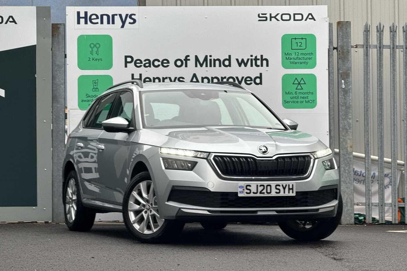 Used Skoda Kamiq 2020 for sale - 76143131: Photo 1