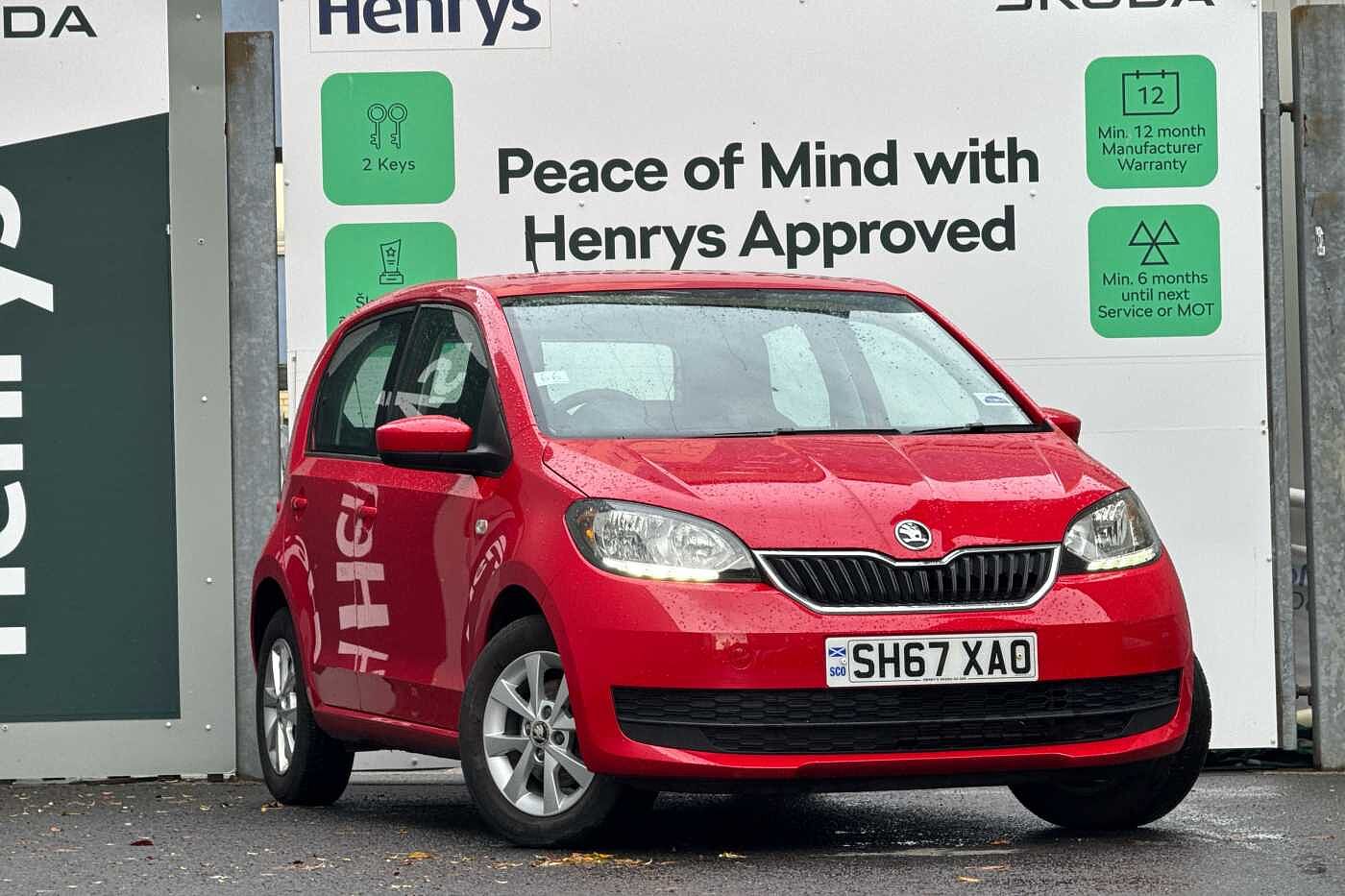 Used Skoda Citigo 2017 for sale - 76143129: Photo 1