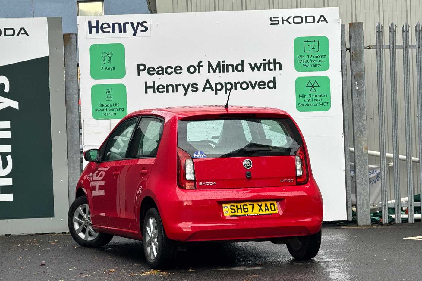 Used Skoda Citigo 2017 for sale - 76143129: Photo 3