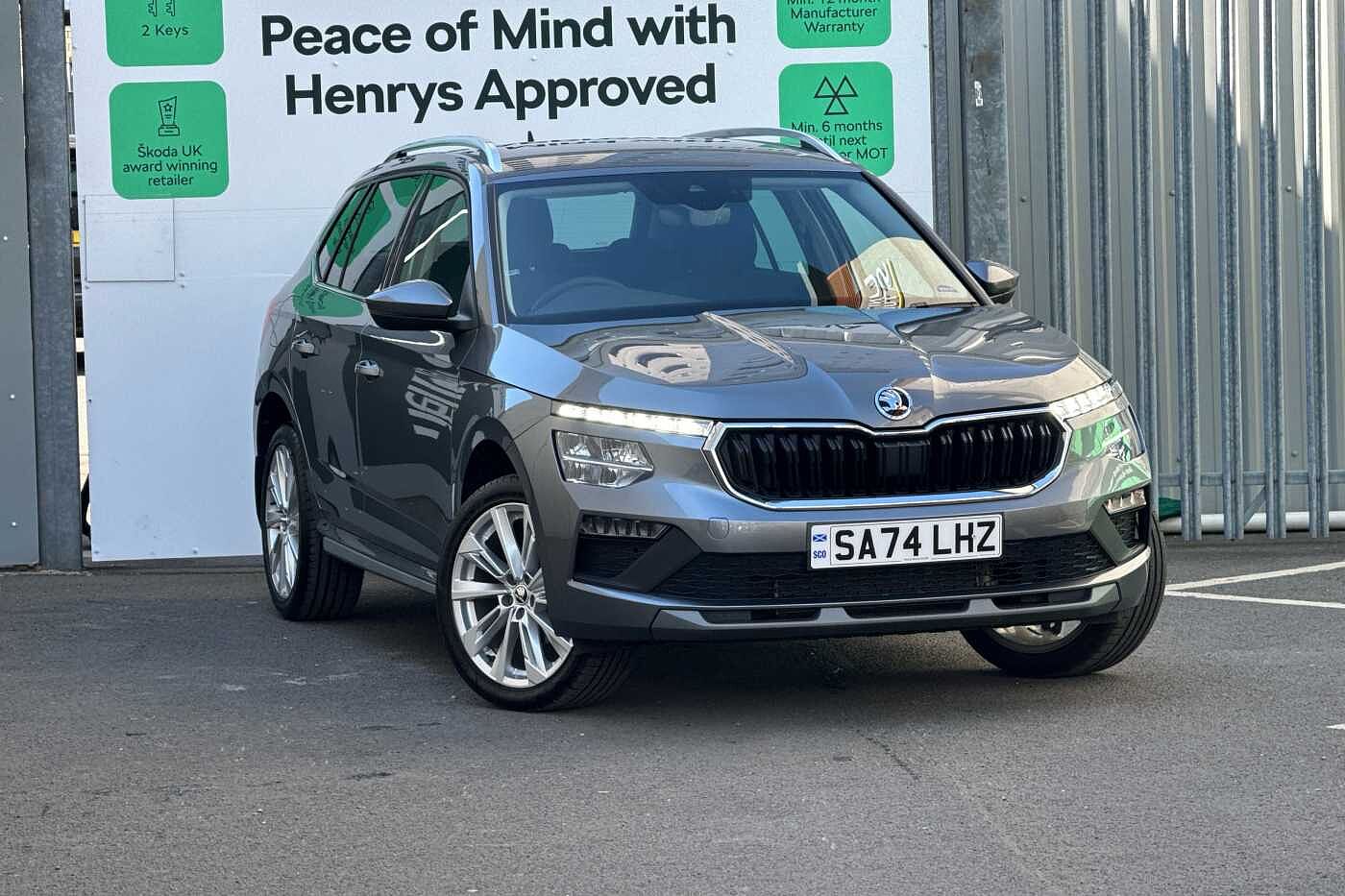 Used Skoda Kamiq 2024 for sale - 76143134: Photo 1