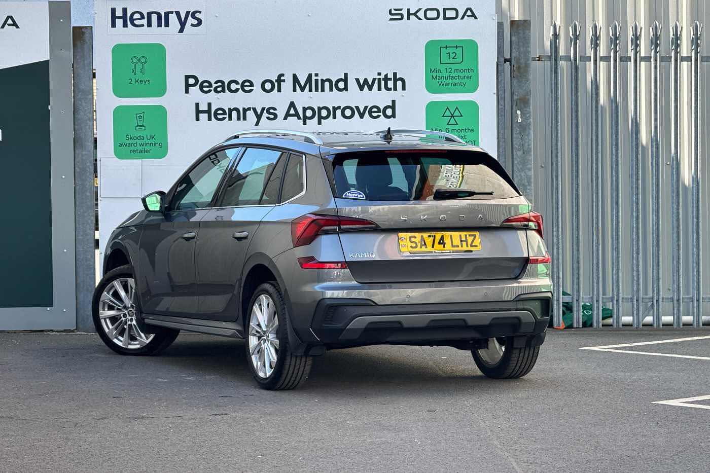 Used Skoda Kamiq 2024 for sale - 76143134: Photo 3