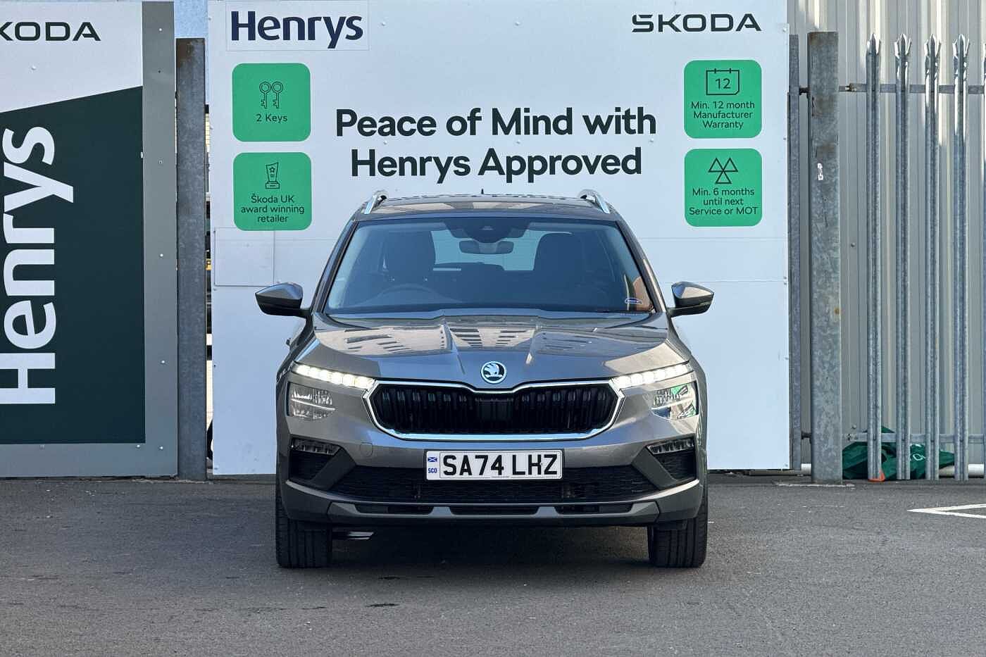 Used Skoda Kamiq 2024 for sale - 76143134: Photo 7