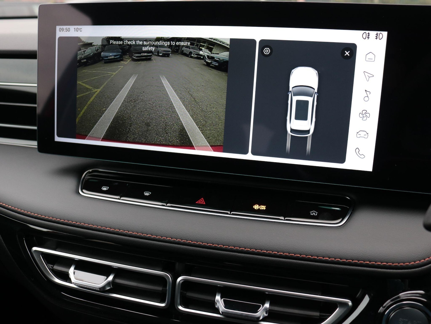 Used MG MG HS 2025 for sale - 76771949: Photo 20