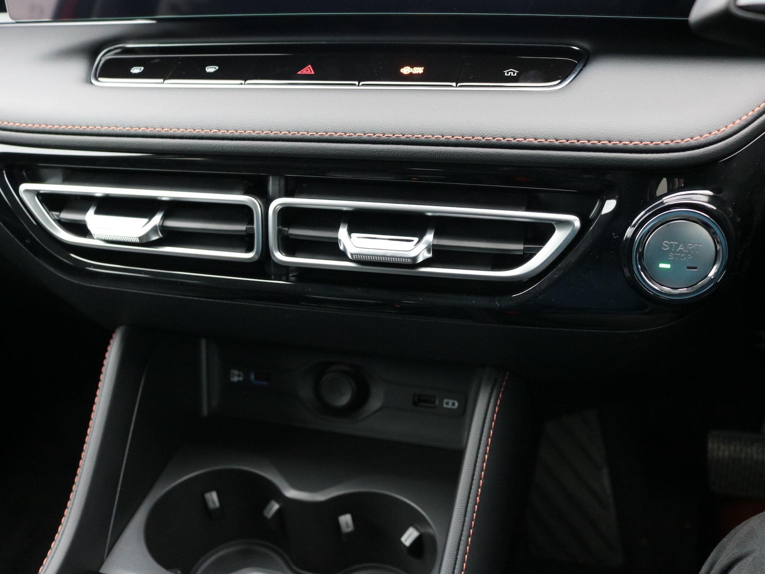 Used MG MG HS 2025 for sale - 76771949: Photo 21