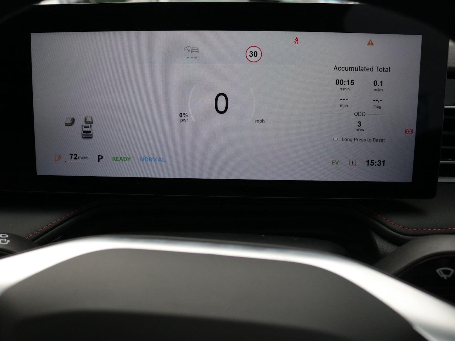 Used MG MG HS 2025 for sale - 76549079: Photo 17