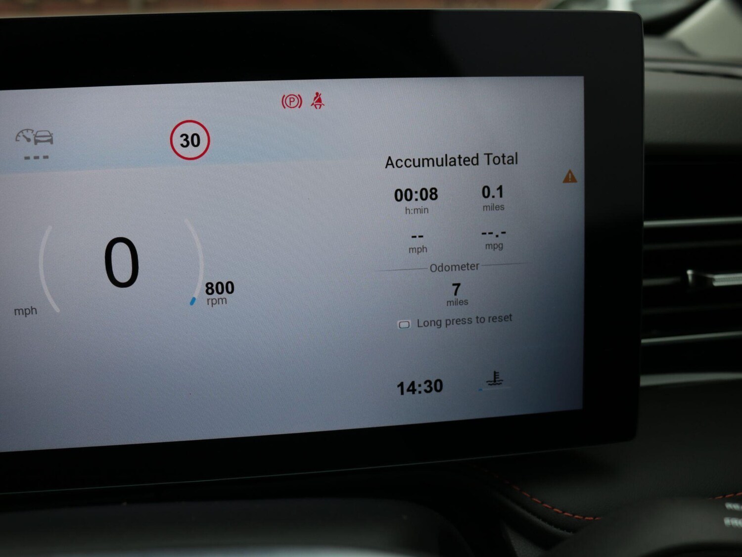 Used MG MG HS for sale - 77647160: Photo 17