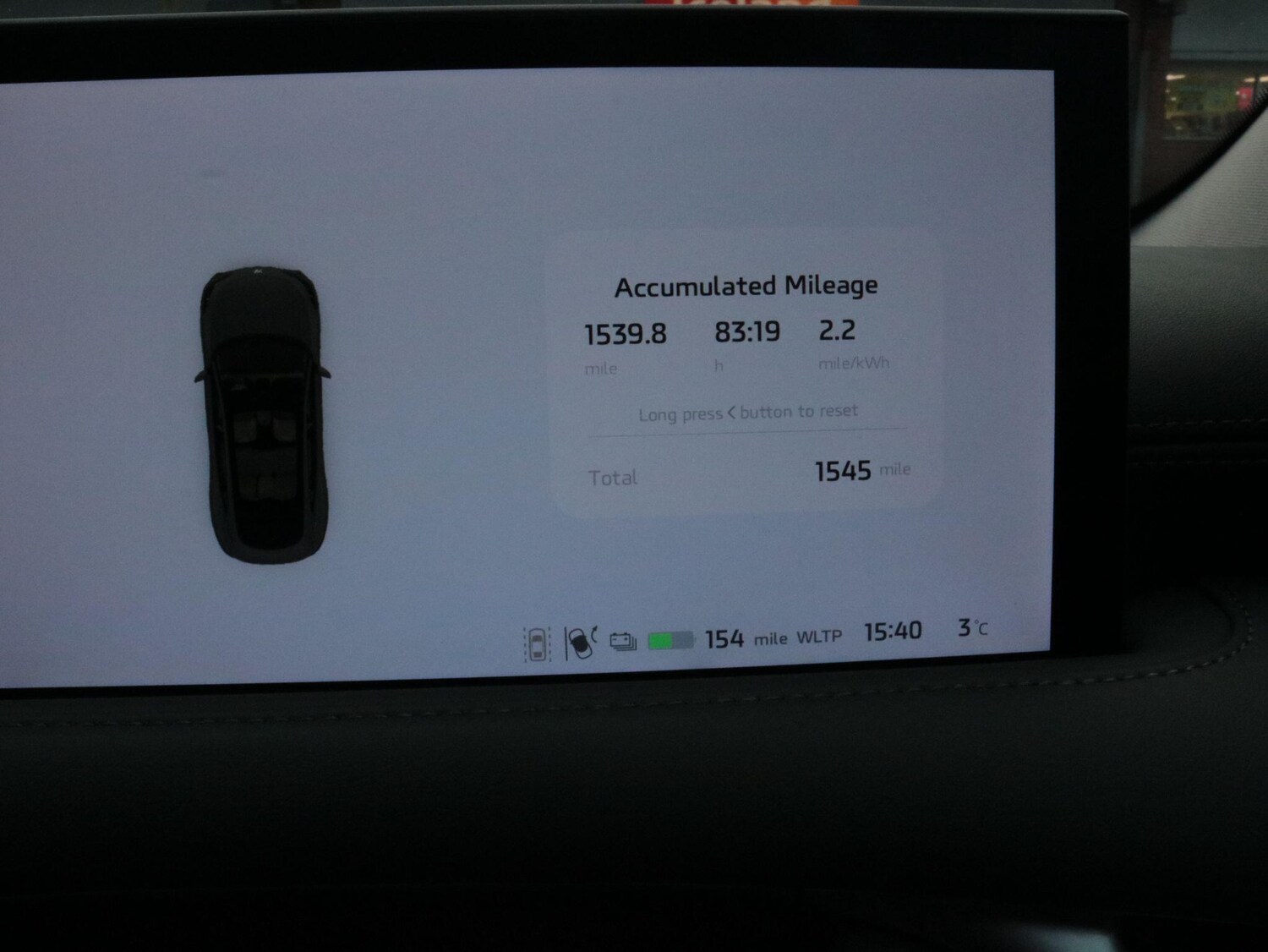 Used MG MG IM6 for sale - 78135949: Photo 18