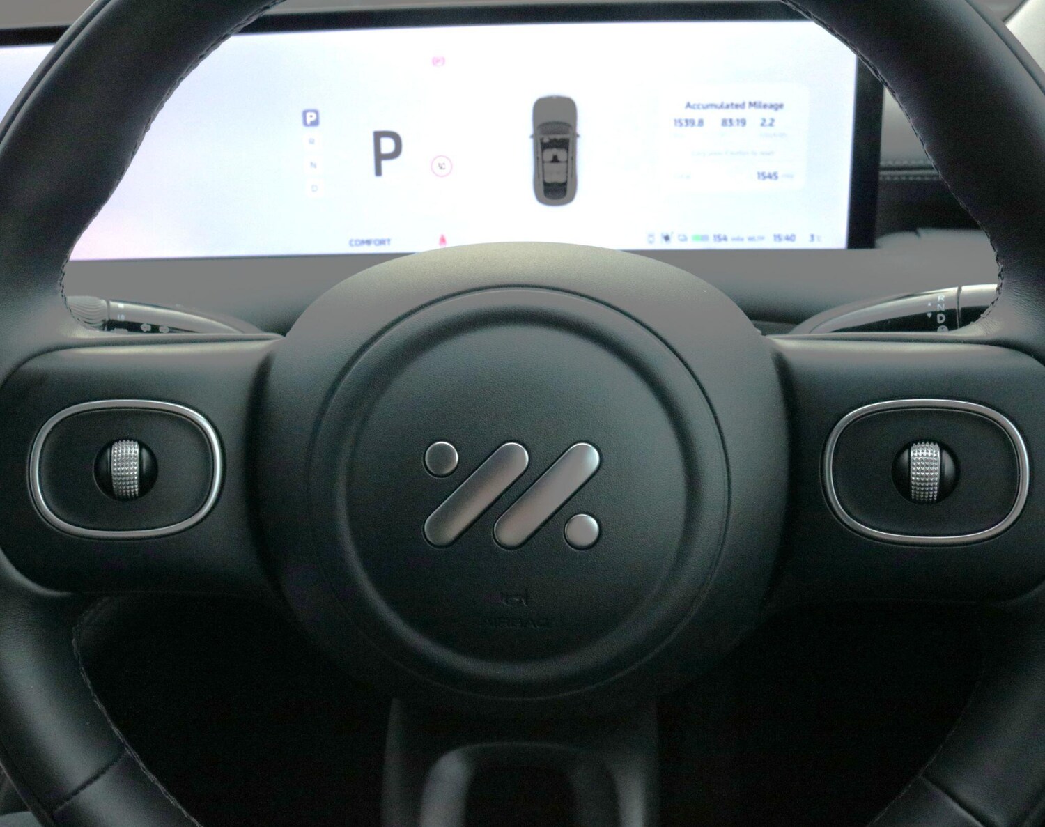 Used MG MG IM6 for sale - 78135949: Photo 19