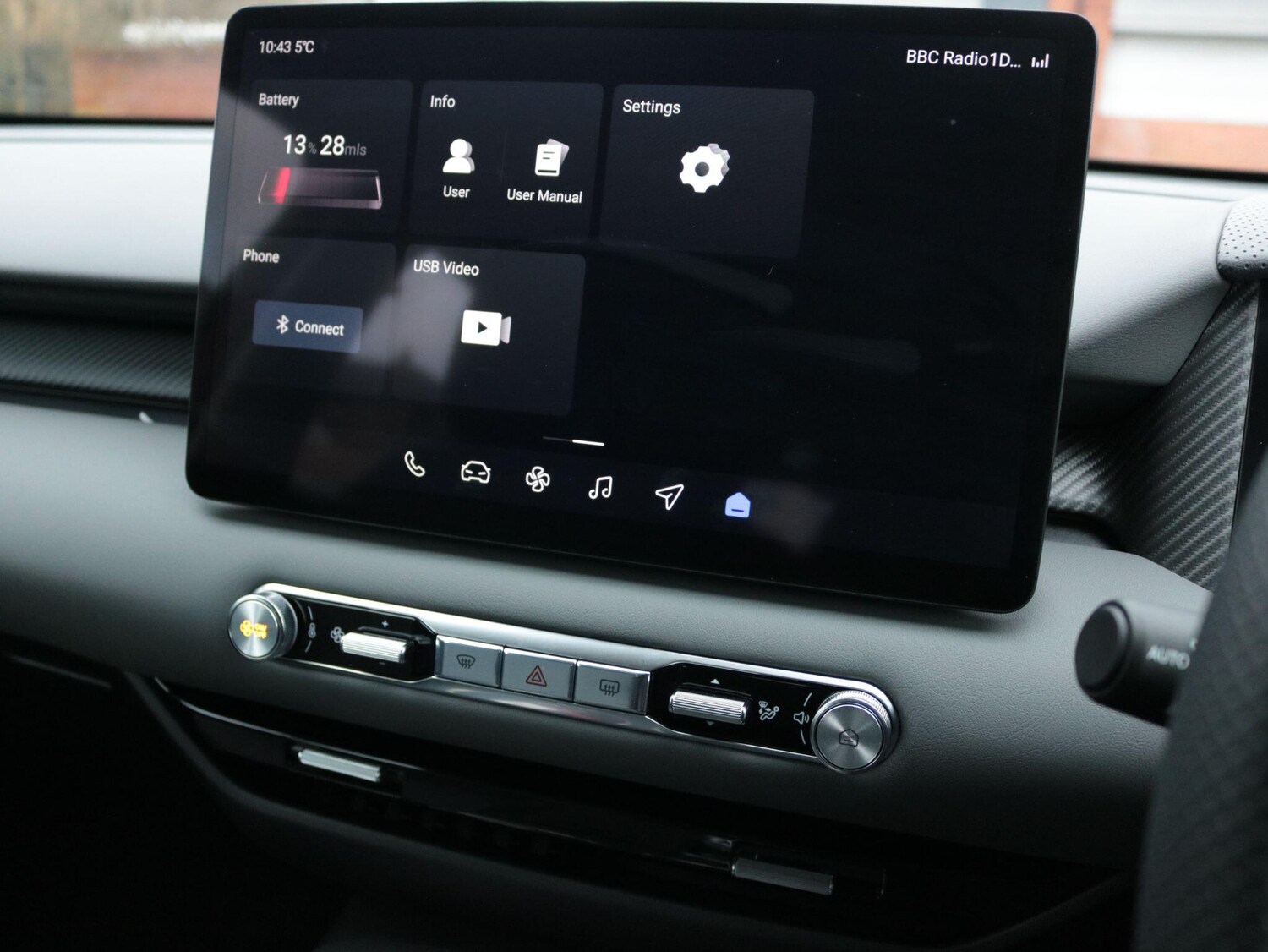 Used MG MGS5 for sale - 77709427: Photo 23