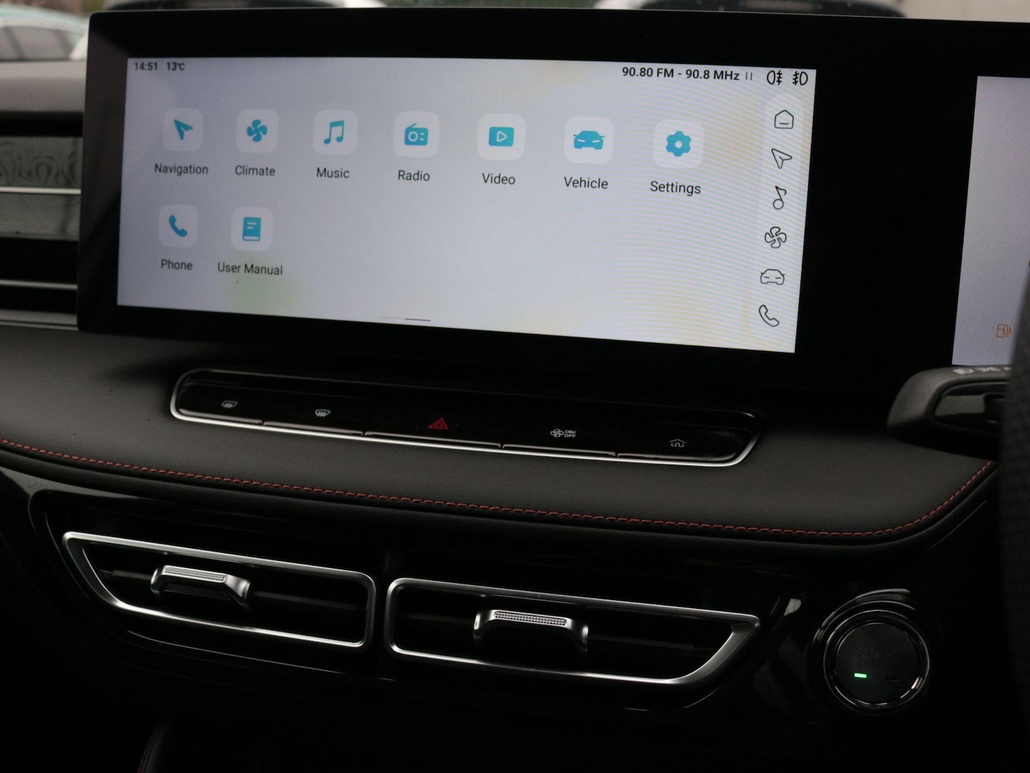 Used MG MG HS 2025 for sale - 76772108: Photo 21