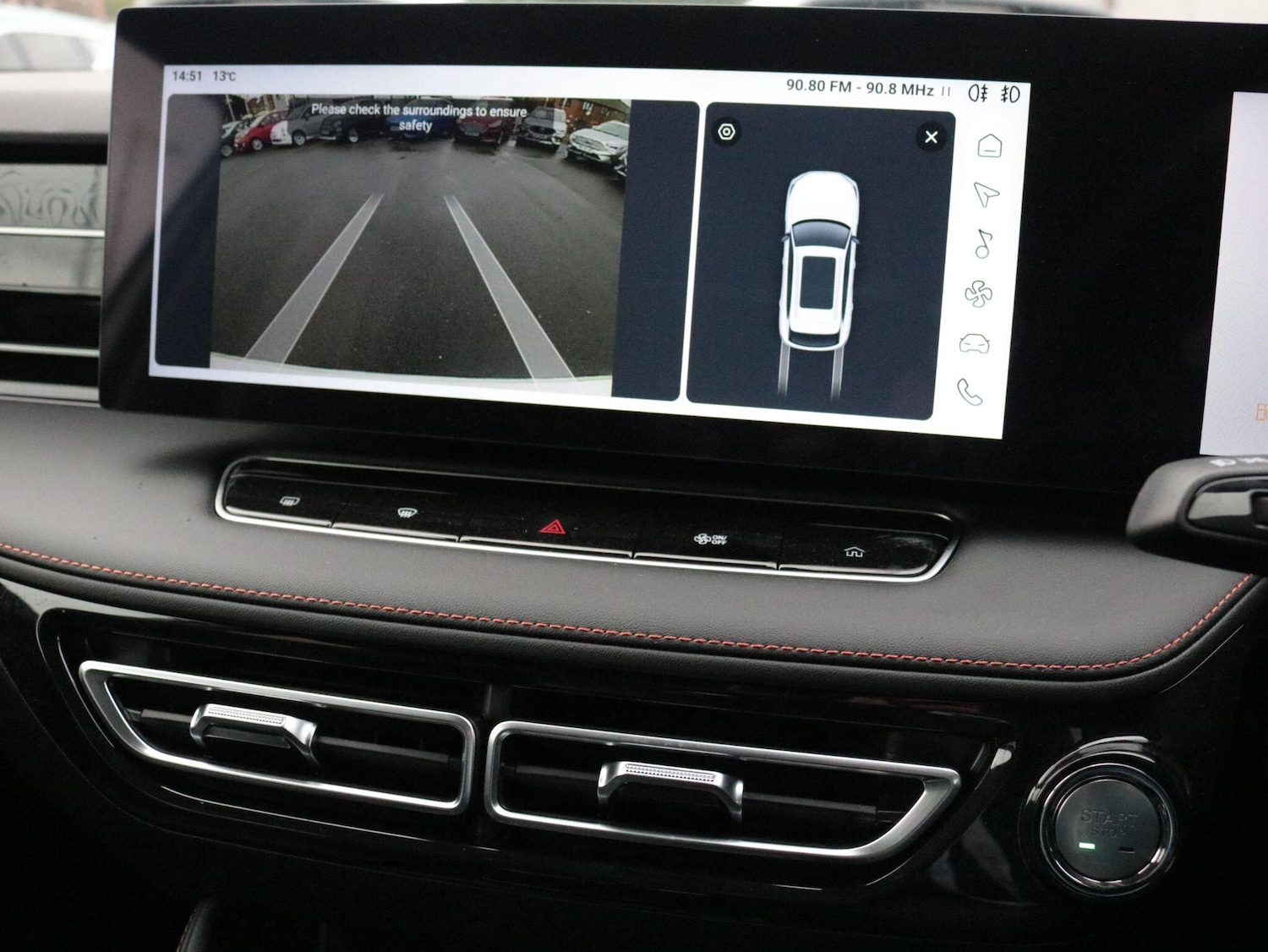 Used MG MG HS 2025 for sale - 76772108: Photo 23