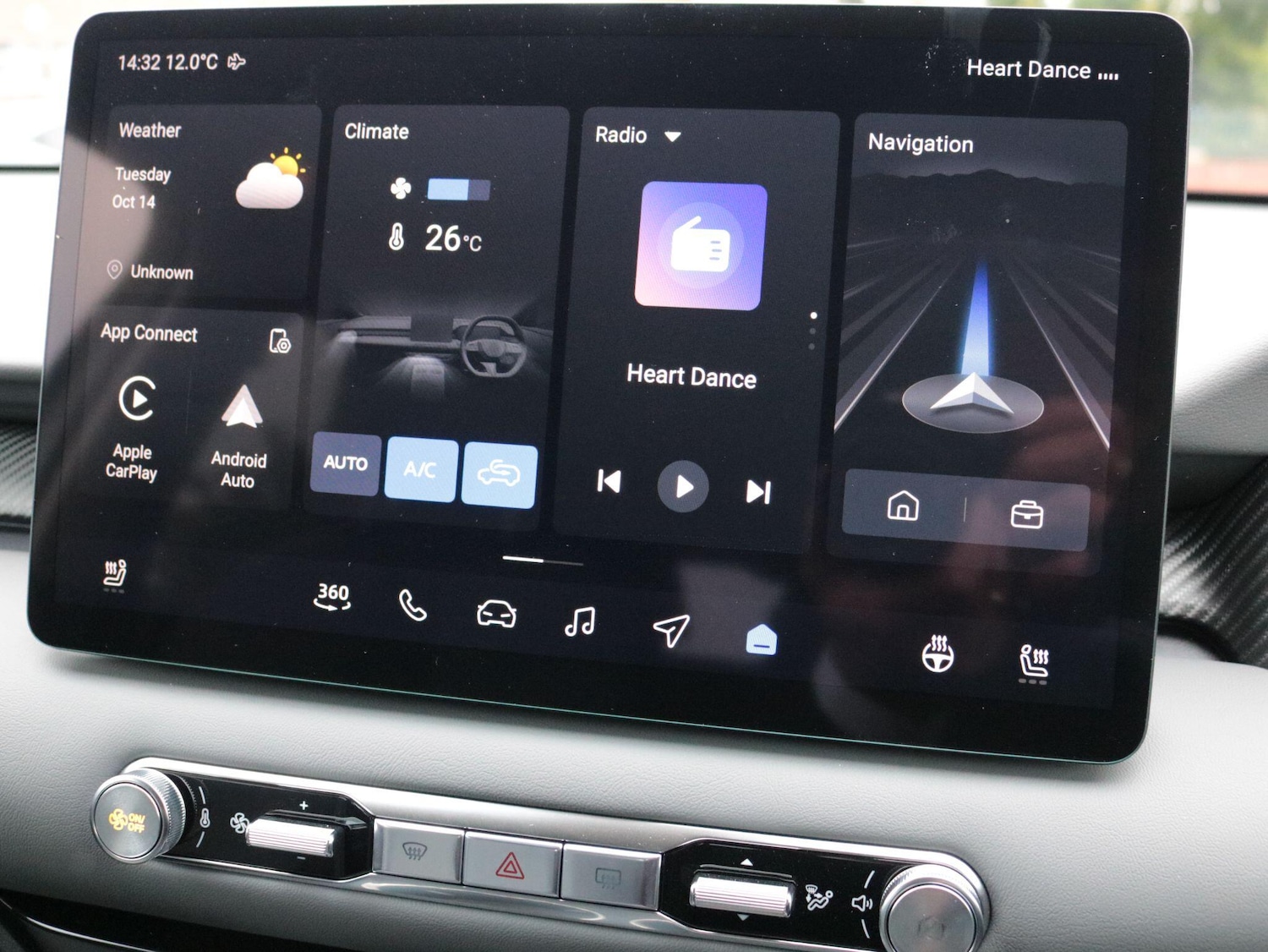 Used MG MGS5 2025 for sale - 76584942: Photo 19