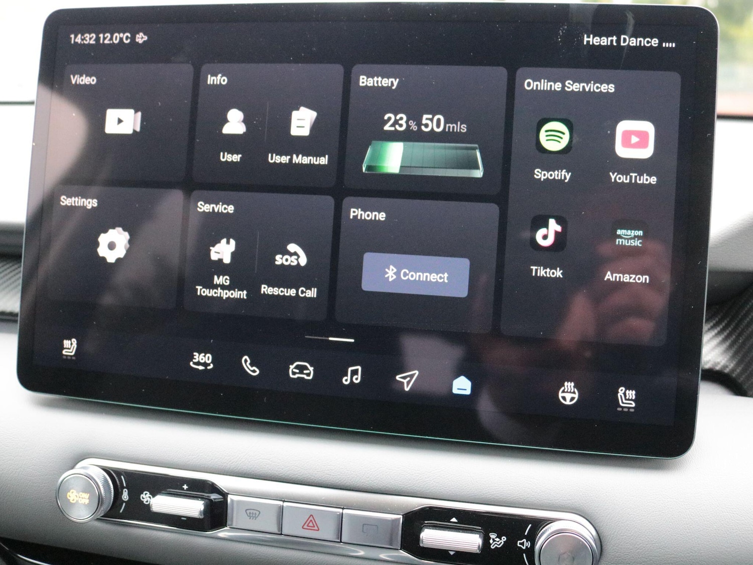 Used MG MGS5 2025 for sale - 76584942: Photo 20