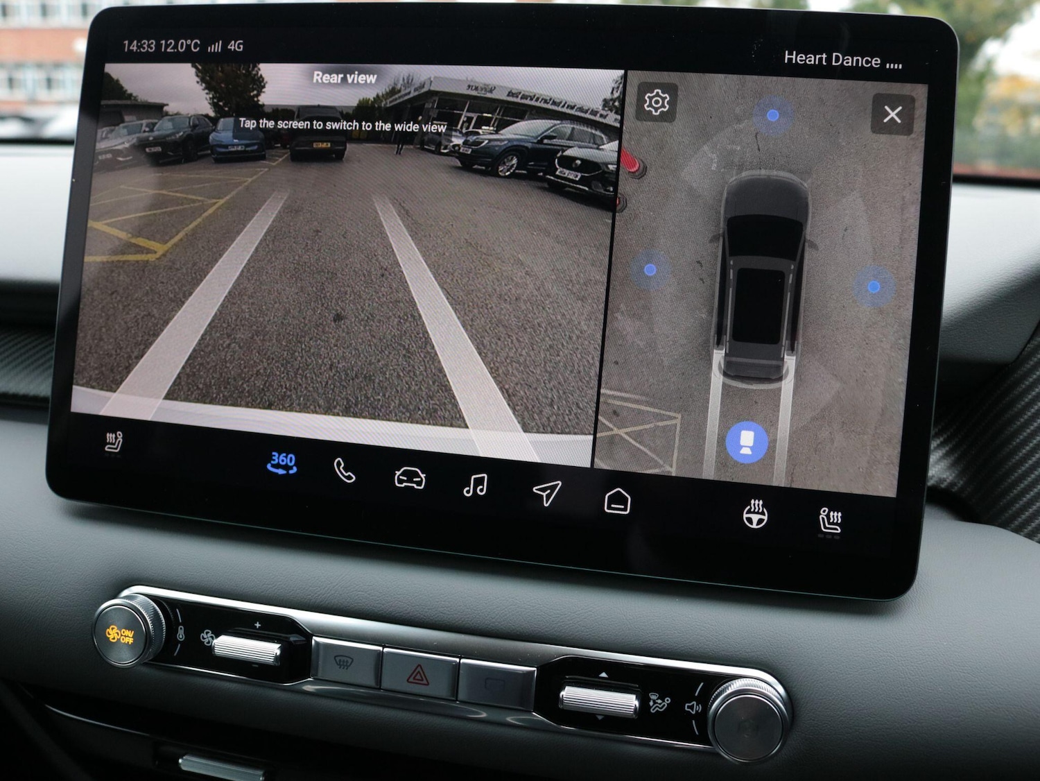 Used MG MGS5 2025 for sale - 76584942: Photo 22