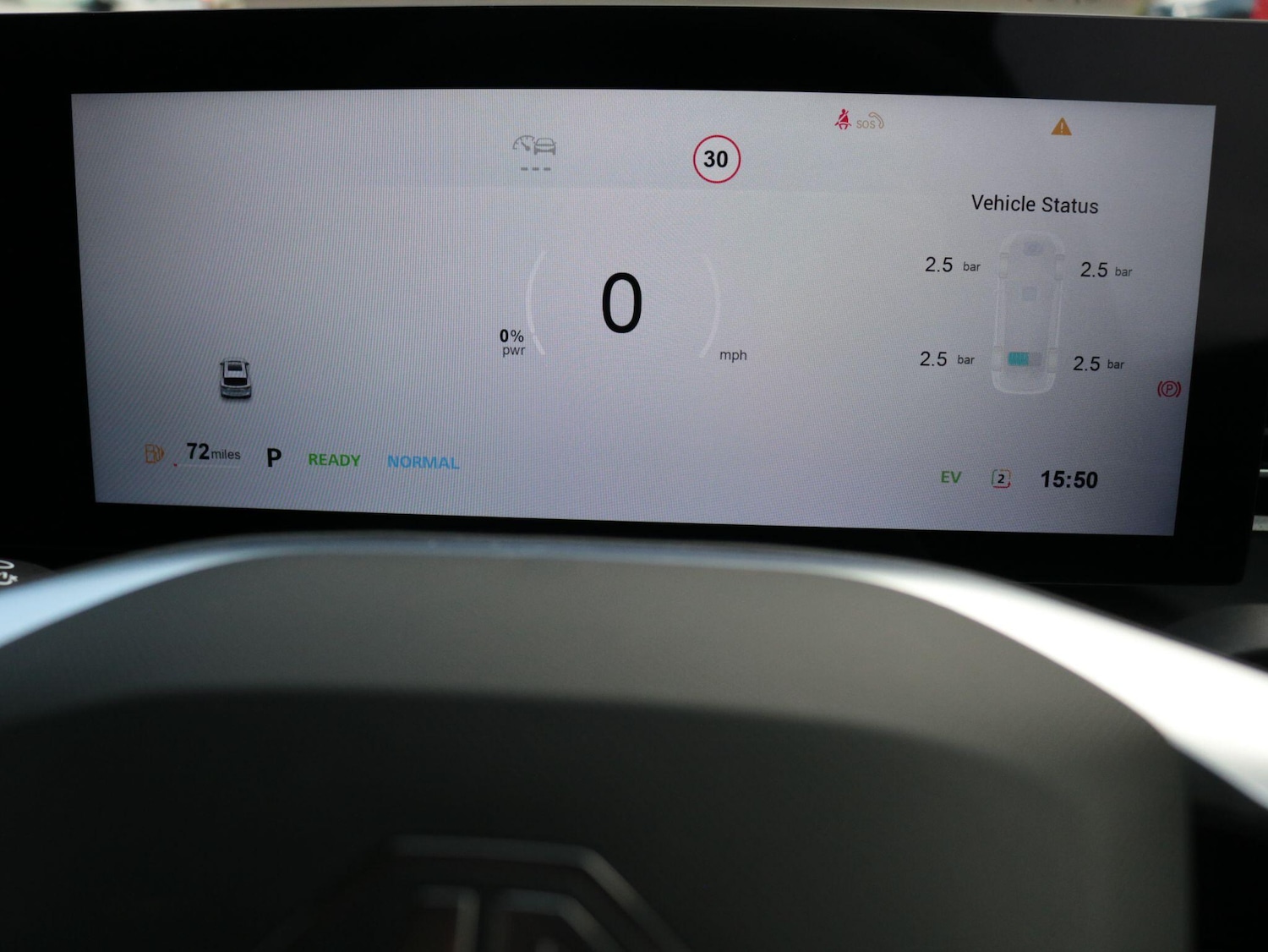 Used MG MG HS 2025 for sale - 76239691: Photo 16