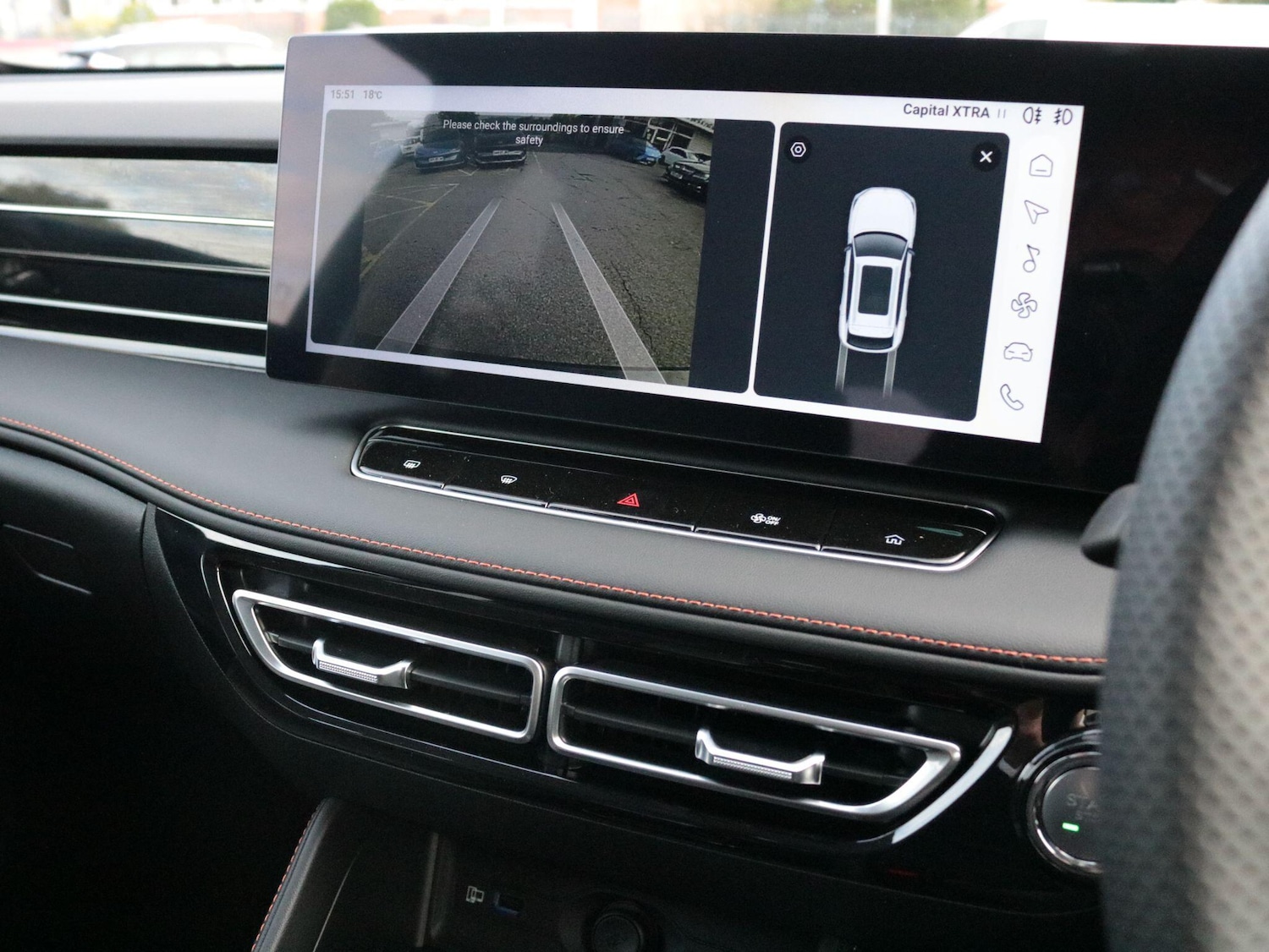 Used MG MG HS 2025 for sale - 76239691: Photo 20