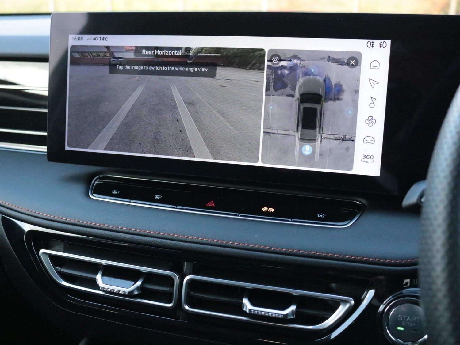 Used MG MG HS 2024 for sale - 76849918: Photo 18