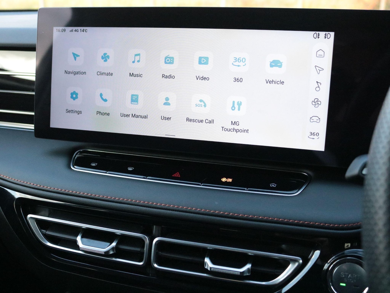 Used MG MG HS 2024 for sale - 76849918: Photo 23