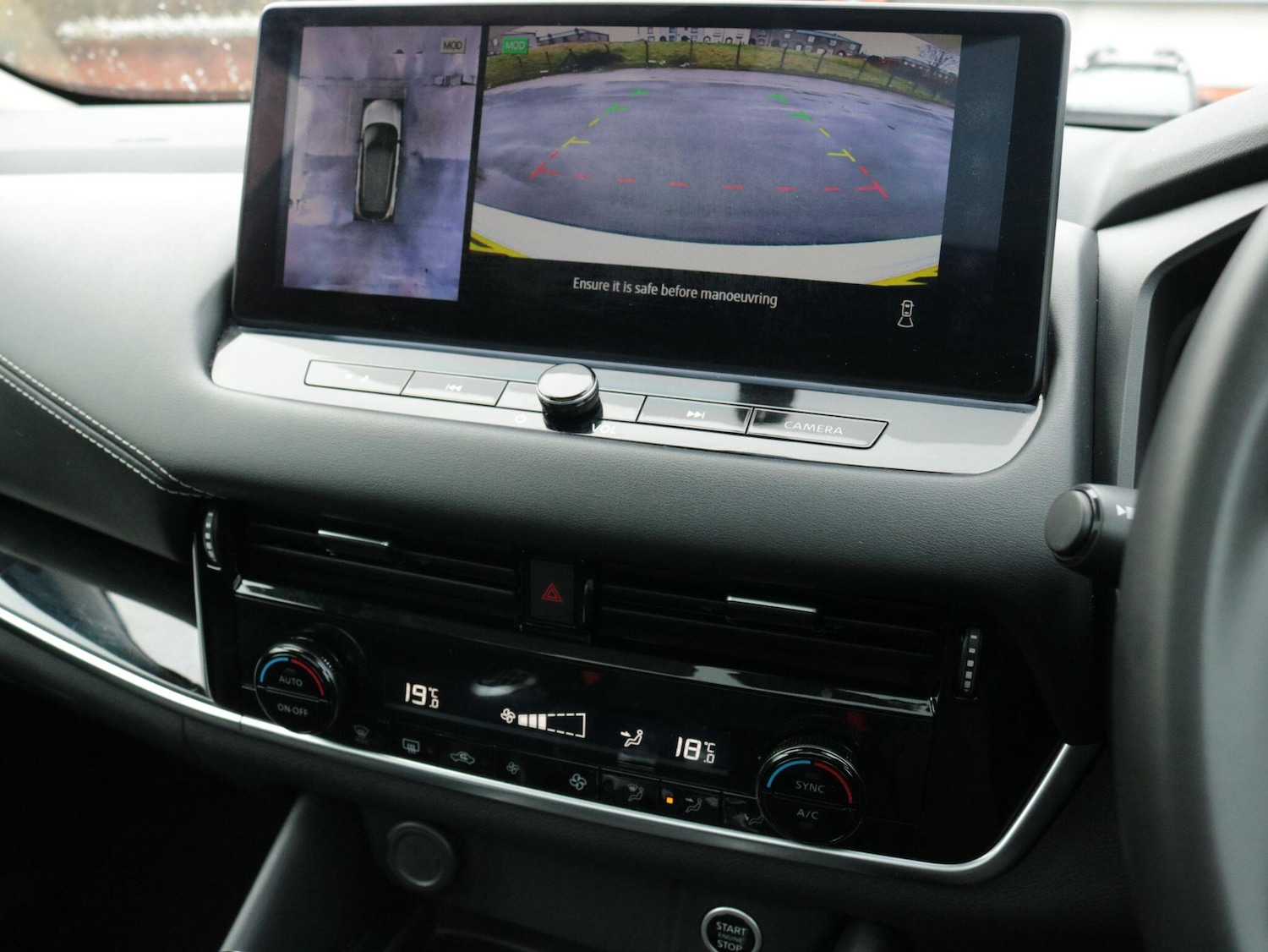 Used Nissan Qashqai 2024 for sale - 78147826: Photo 21