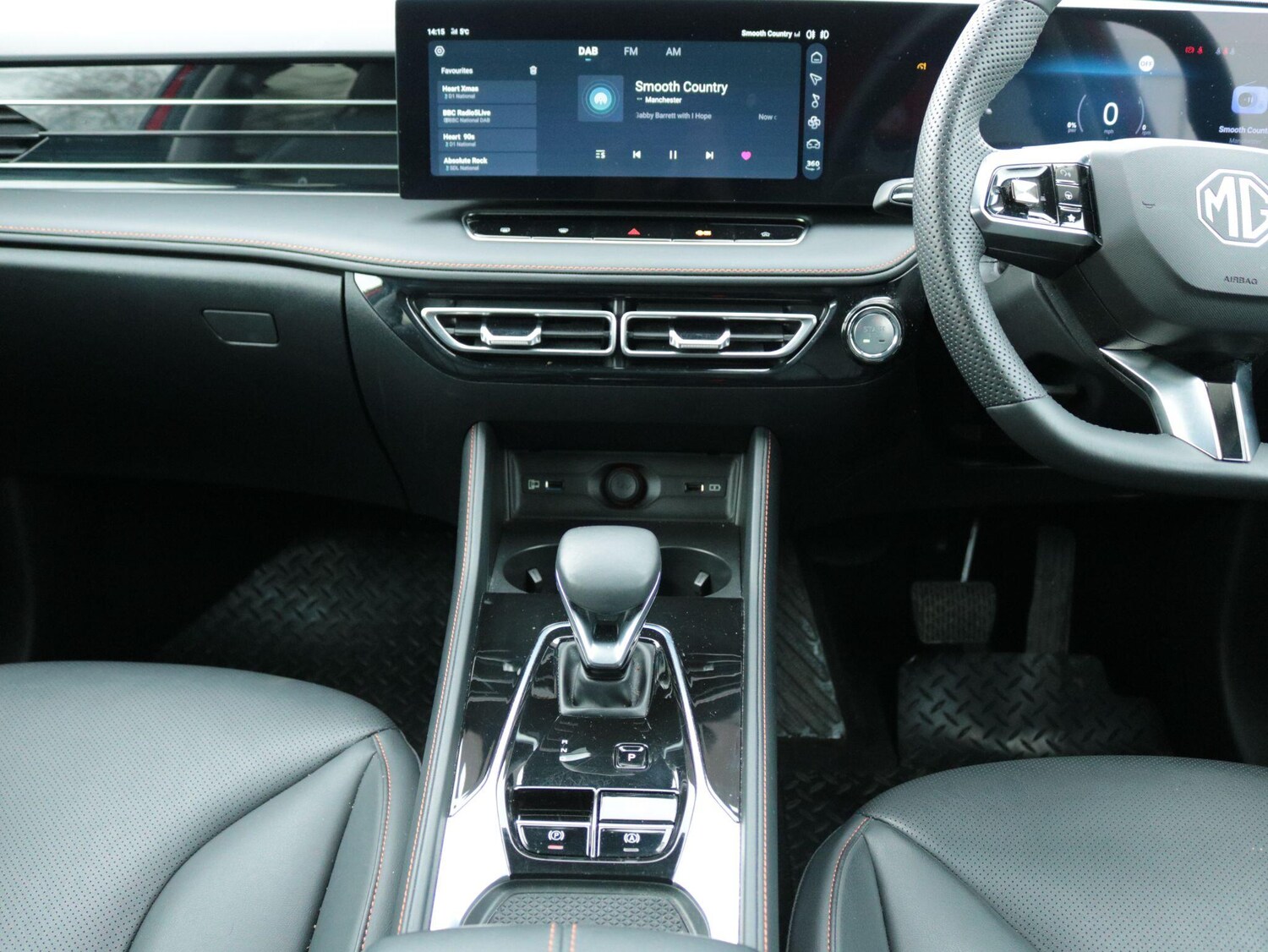 Used MG MG HS 2024 for sale - 77882138: Photo 24