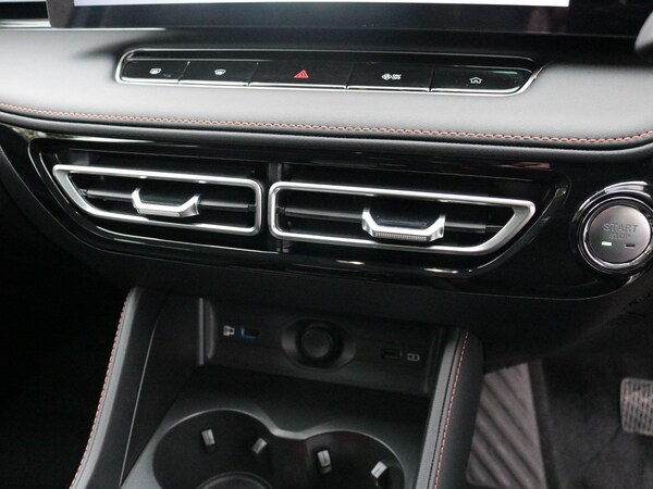 Used MG MG HS 2025 for sale - 76190044: Photo 23