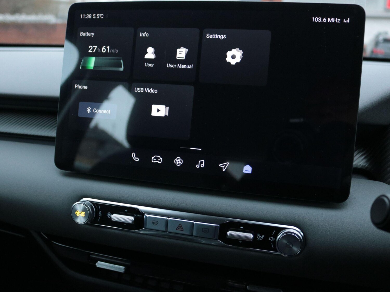 Used MG MGS5 2025 for sale - 77574597: Photo 23