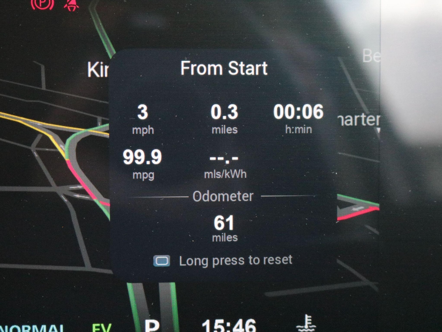 Used MG MG HS for sale - 78135690: Photo 17