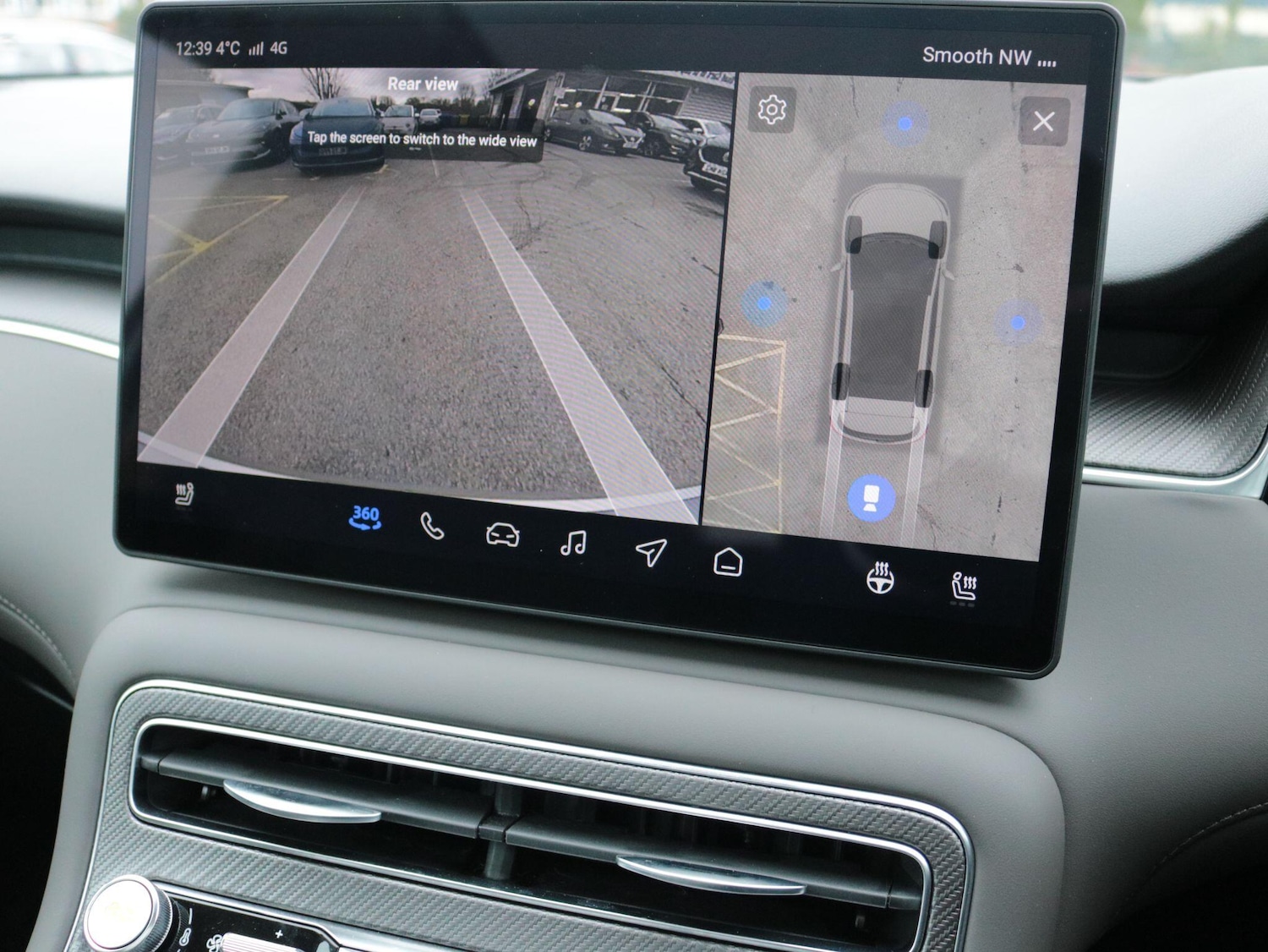 Used MG MGS6 2025 for sale - 77612154: Photo 23