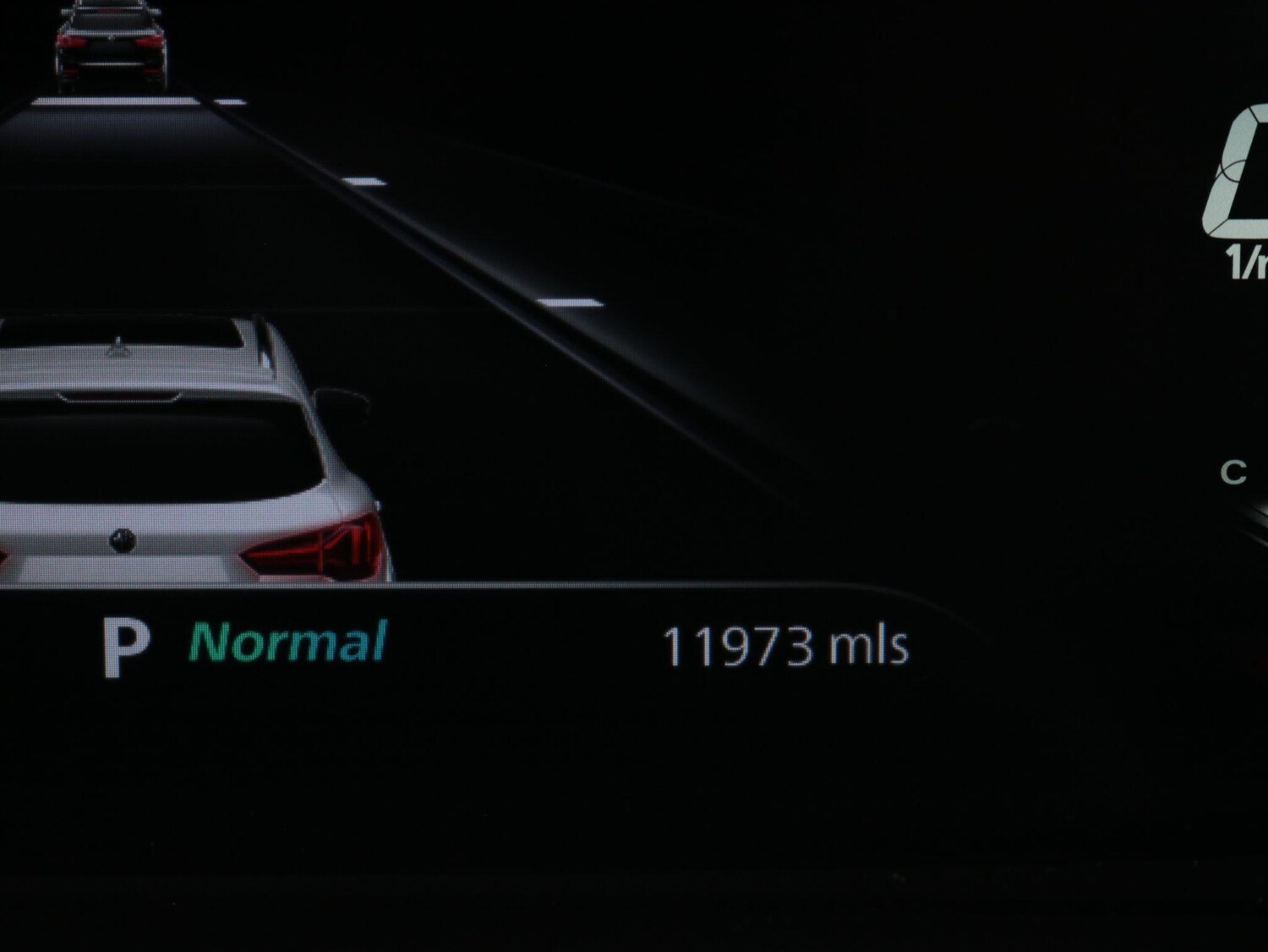 Used MG MG HS for sale - 78214197: Photo 17