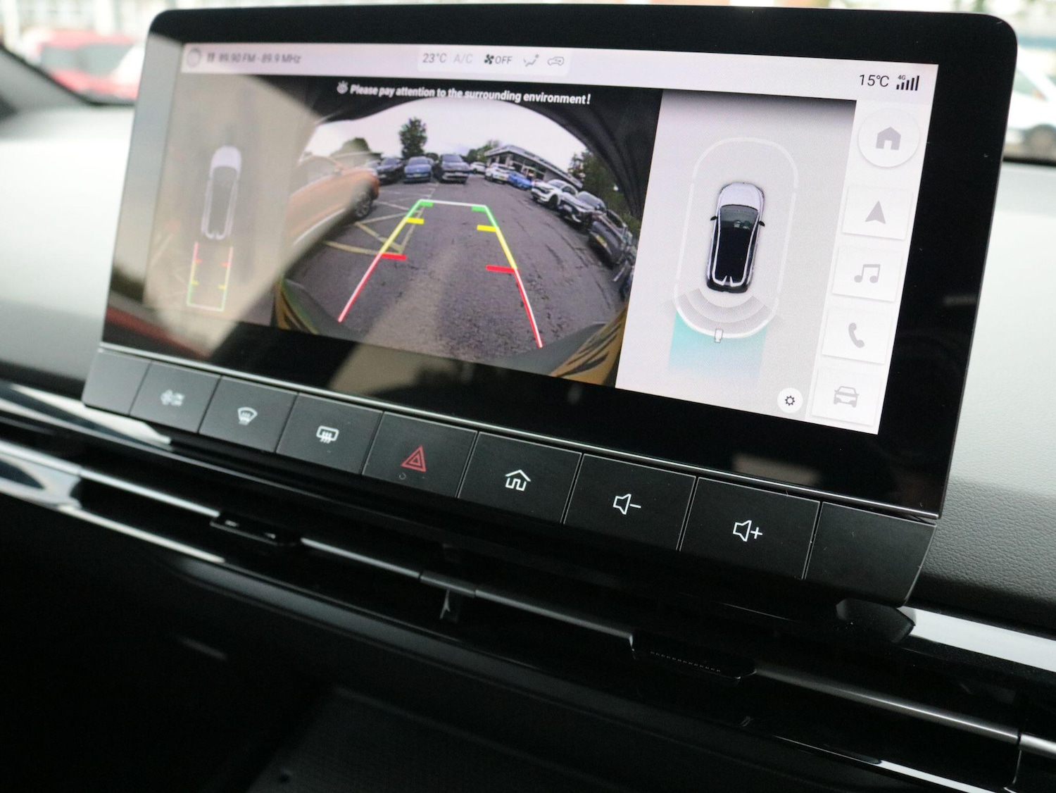 Used MG MG4 2025 for sale - 76688621: Photo 19