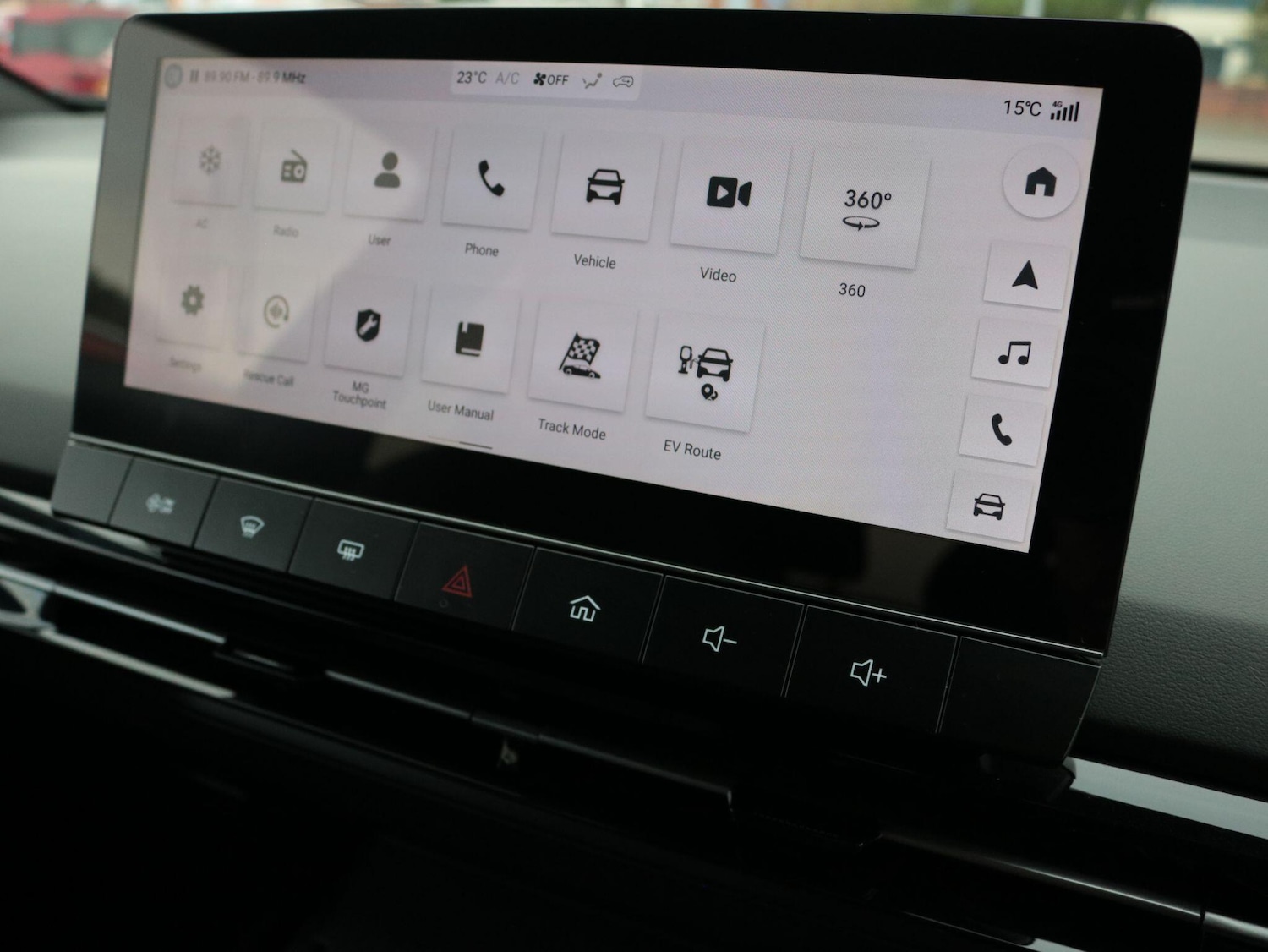 Used MG MG4 2025 for sale - 76688621: Photo 20