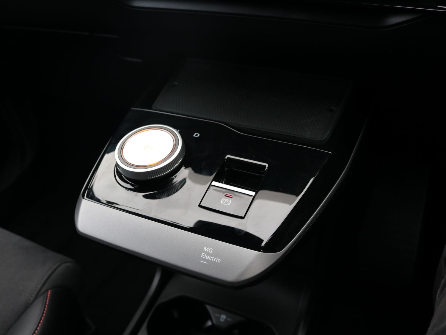 Used MG MG4 2025 for sale - 76688621: Photo 21