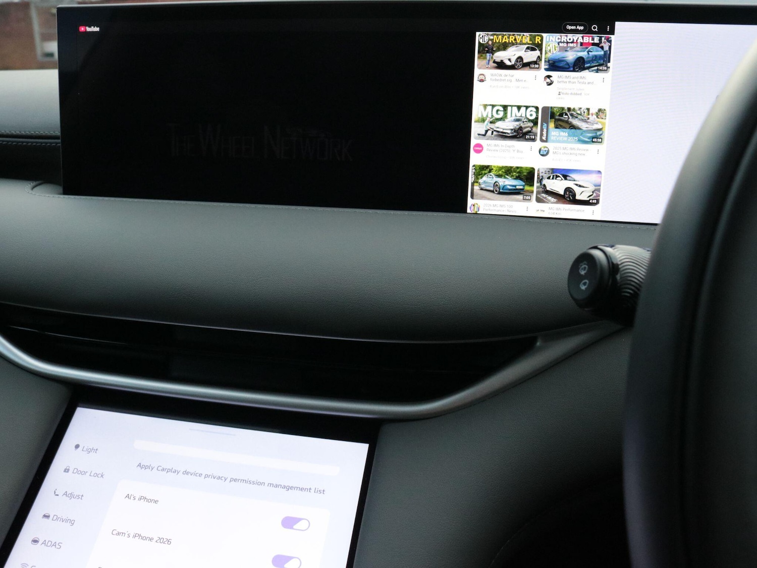 Used MG MG IM6 2025 for sale - 77242563: Photo 21