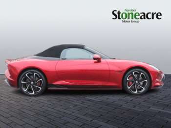 Used MG Cyberster 2025 for sale - 74679997: Photo