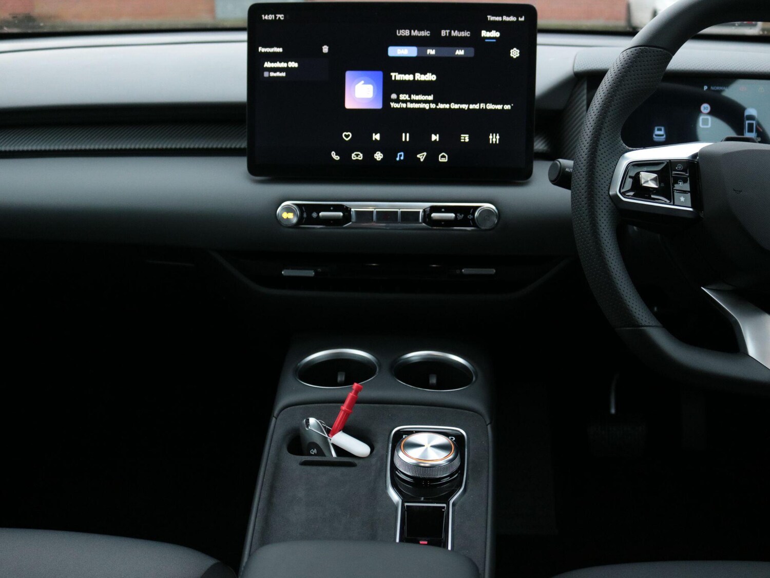 Used MG MGS5 for sale - 77710467: Photo 21