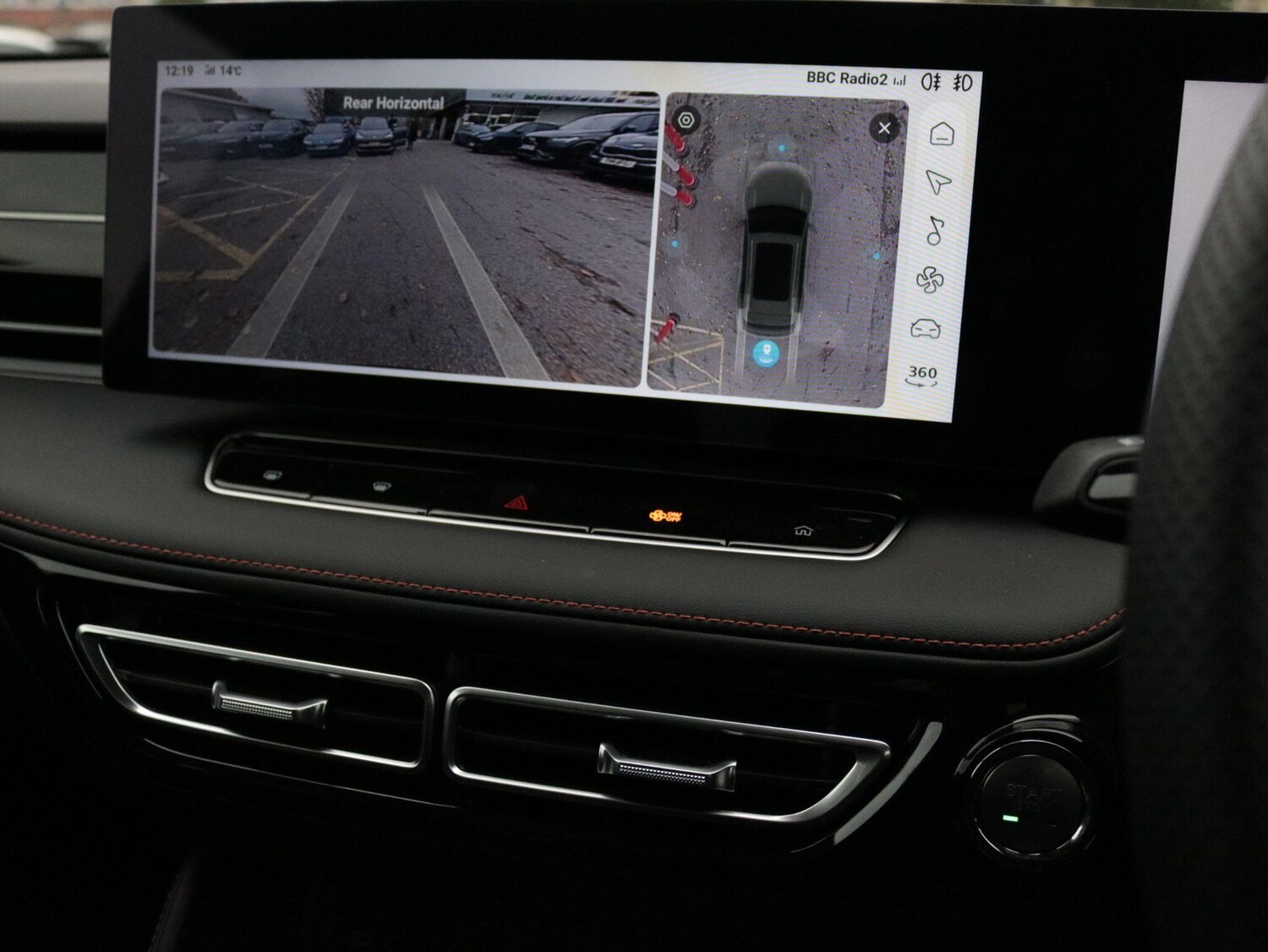 Used MG MG HS 2025 for sale - 77425508: Photo 21