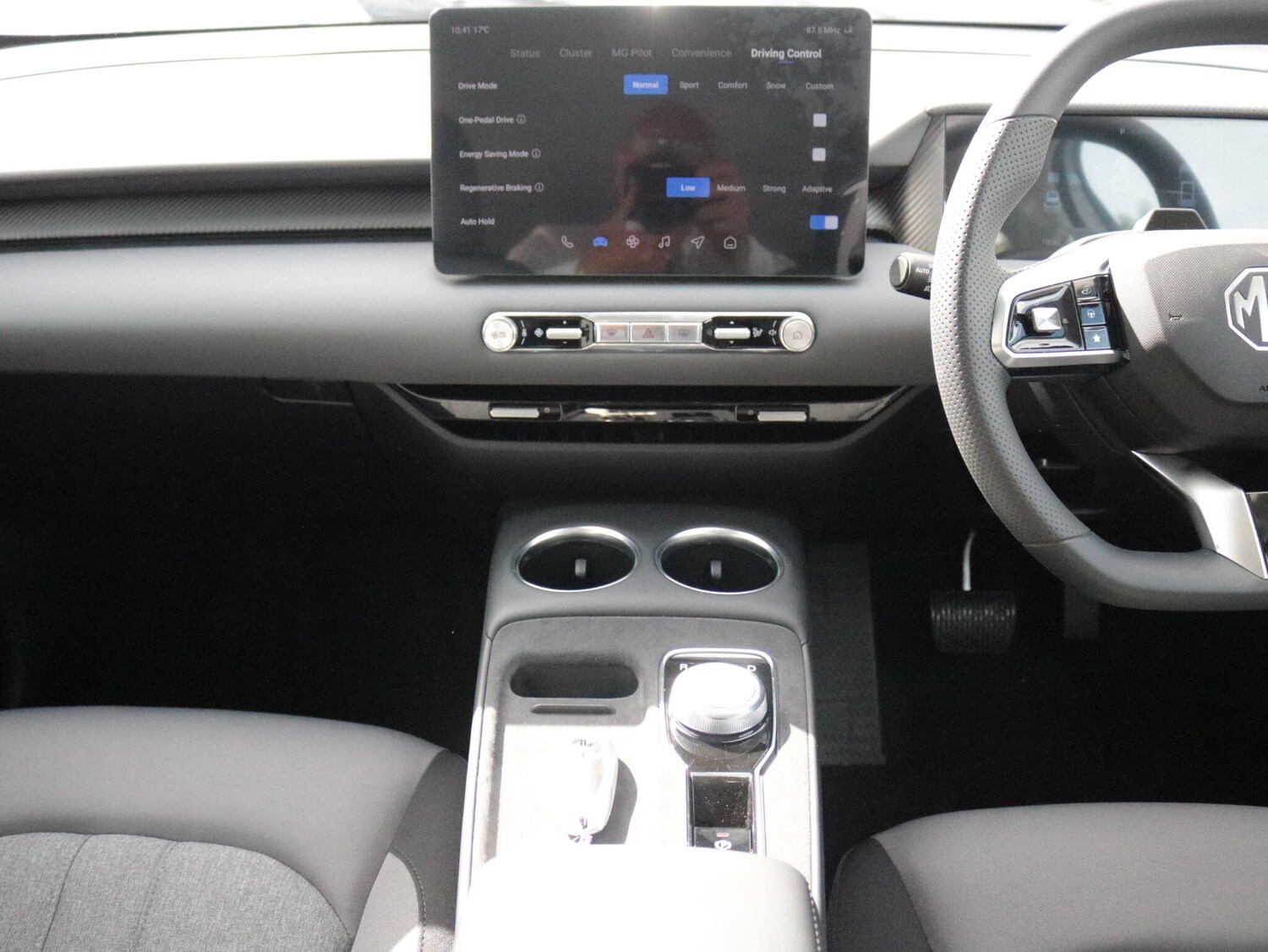 Used MG MGS5 2025 for sale - 75645642: Photo 23