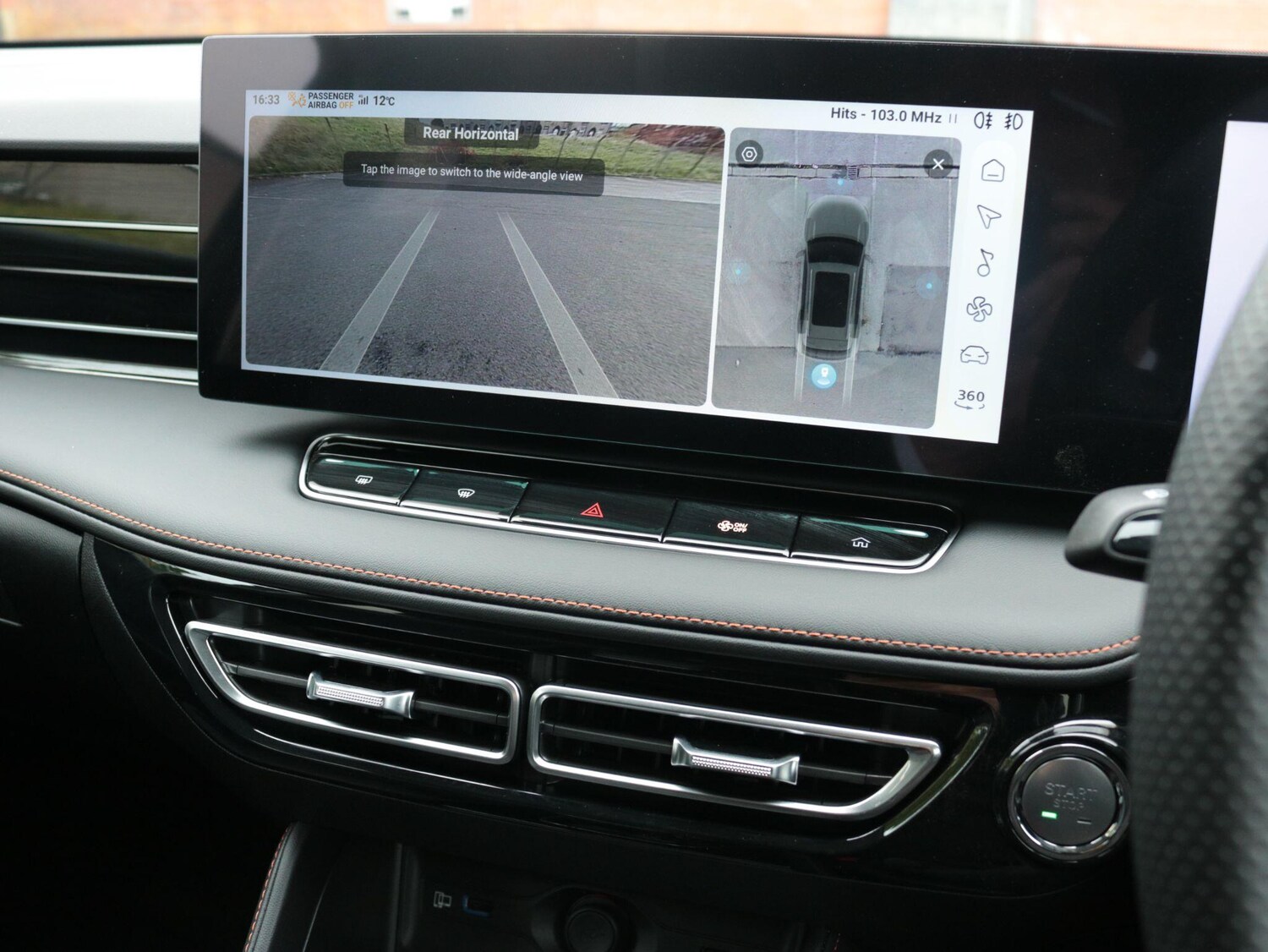 Used MG MG HS 2025 for sale - 76189727: Photo 18