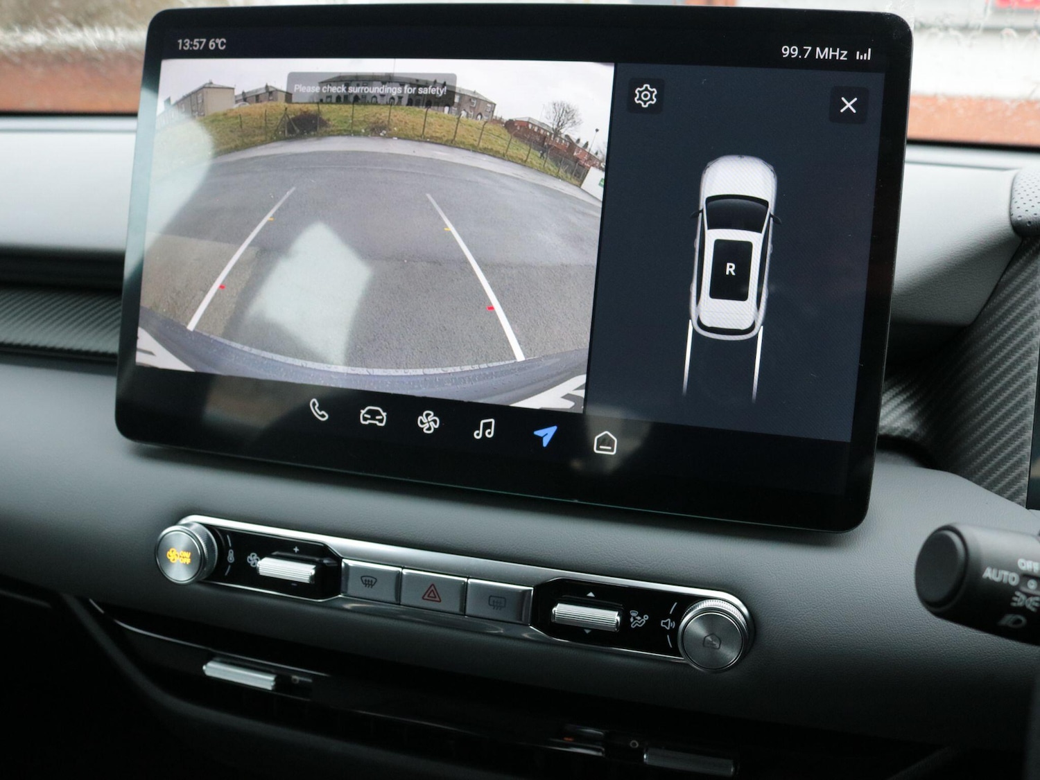 Used MG MGS5 2025 for sale - 78101273: Photo 17