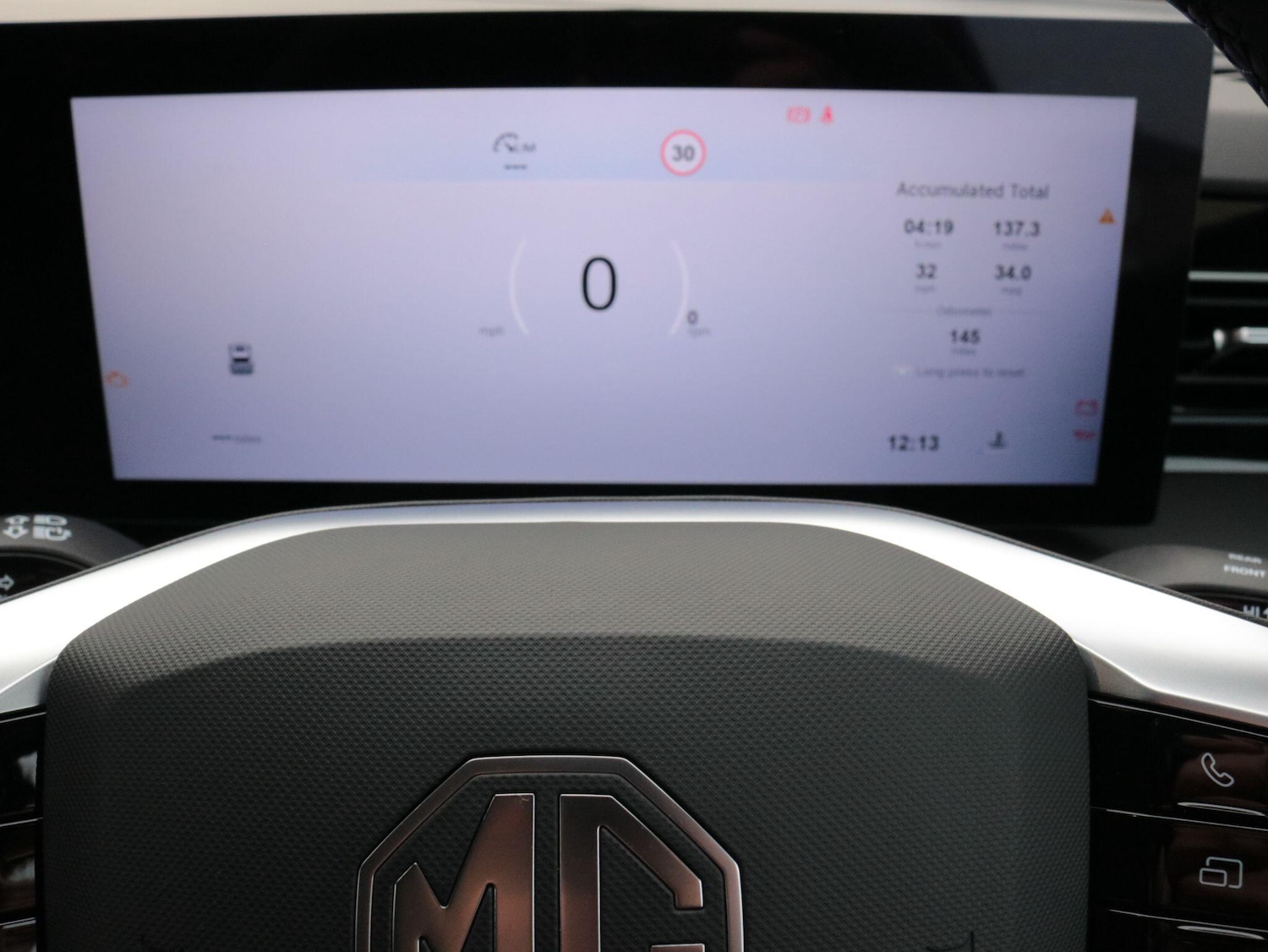 Used MG MG HS 2025 for sale - 77163674: Photo 17