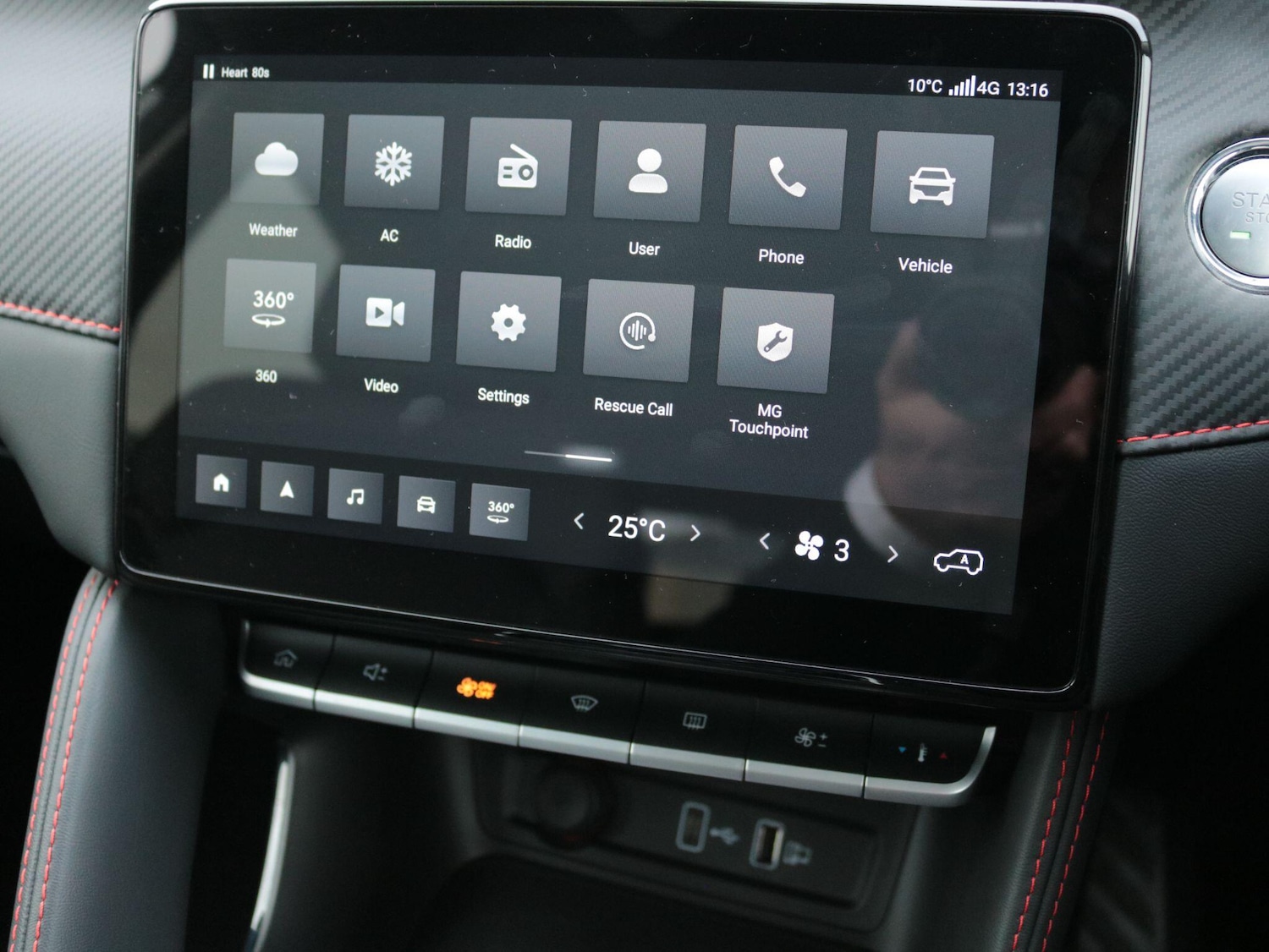 Used MG MG ZS 2025 for sale - 77695688: Photo 19