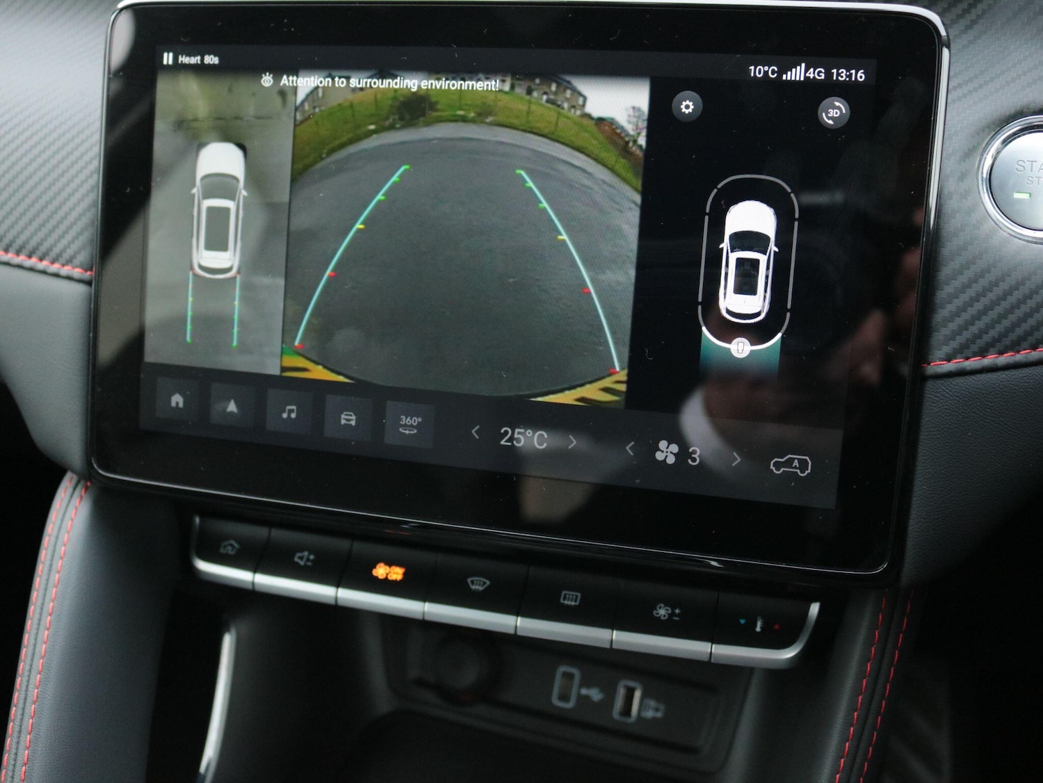 Used MG MG ZS 2025 for sale - 77695688: Photo 21