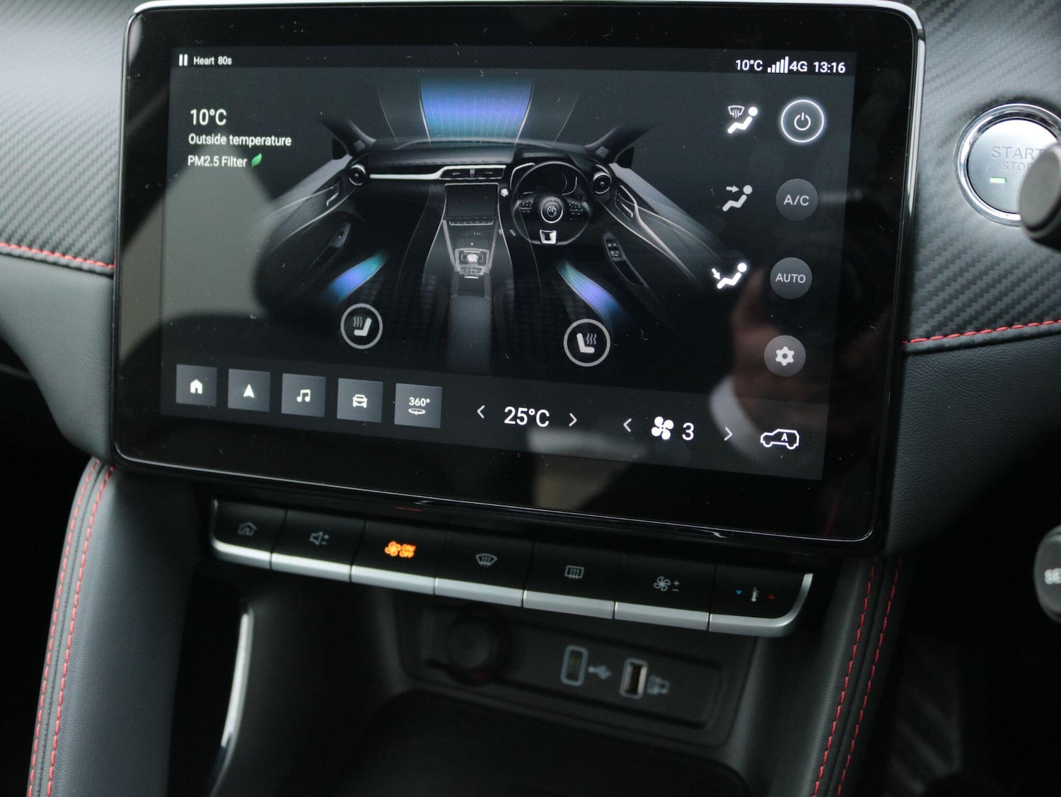 Used MG MG ZS 2025 for sale - 77695688: Photo 22