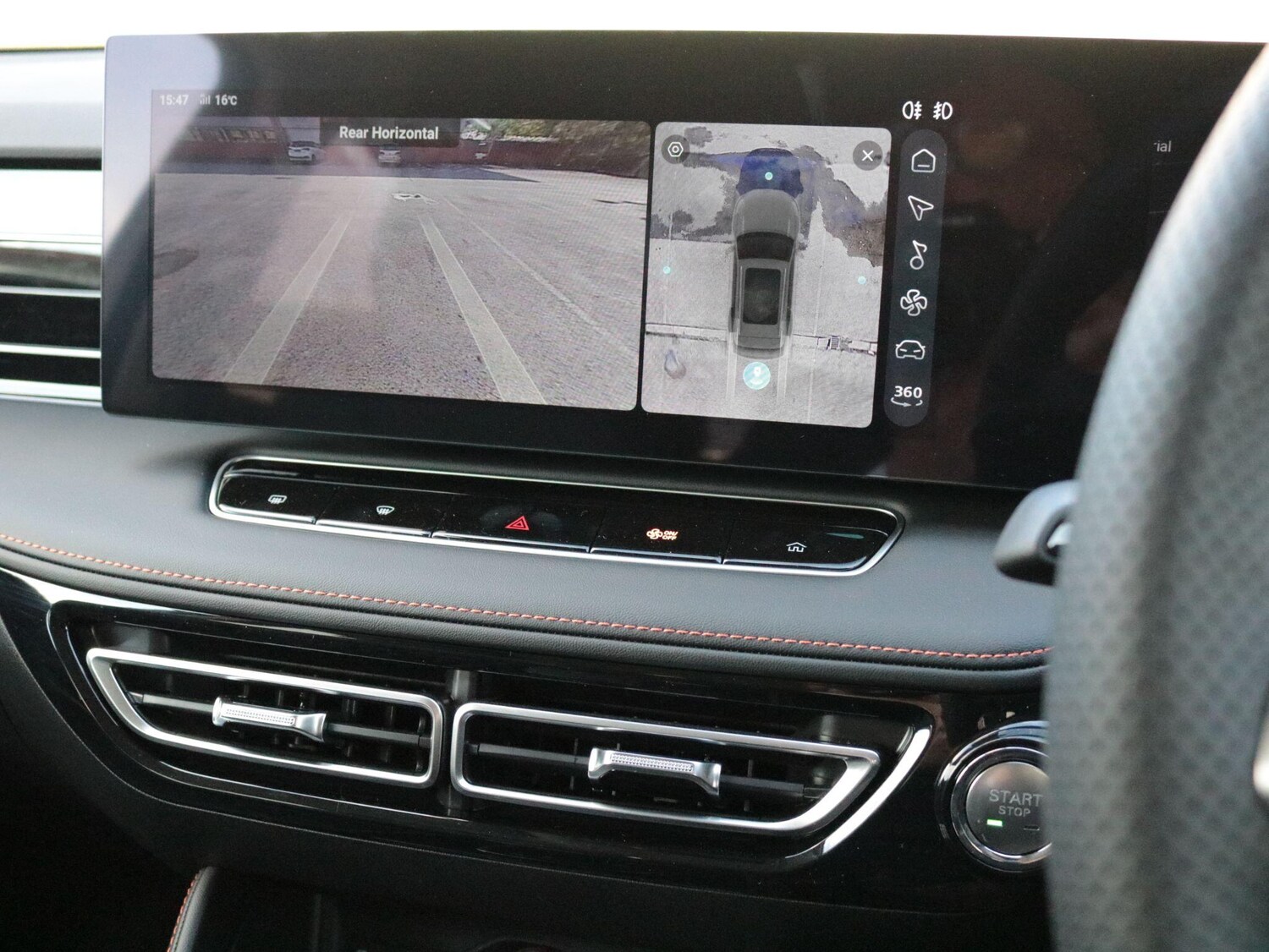 Used MG MG HS 2025 for sale - 77646342: Photo 22