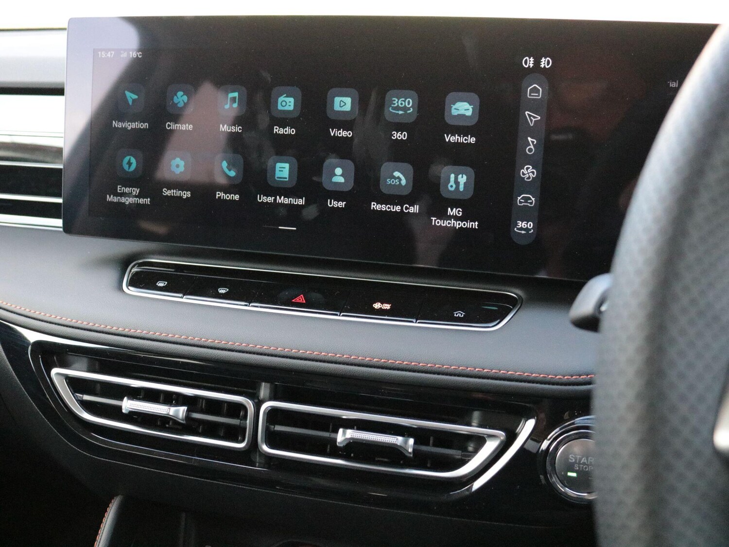 Used MG MG HS 2025 for sale - 77646342: Photo 23