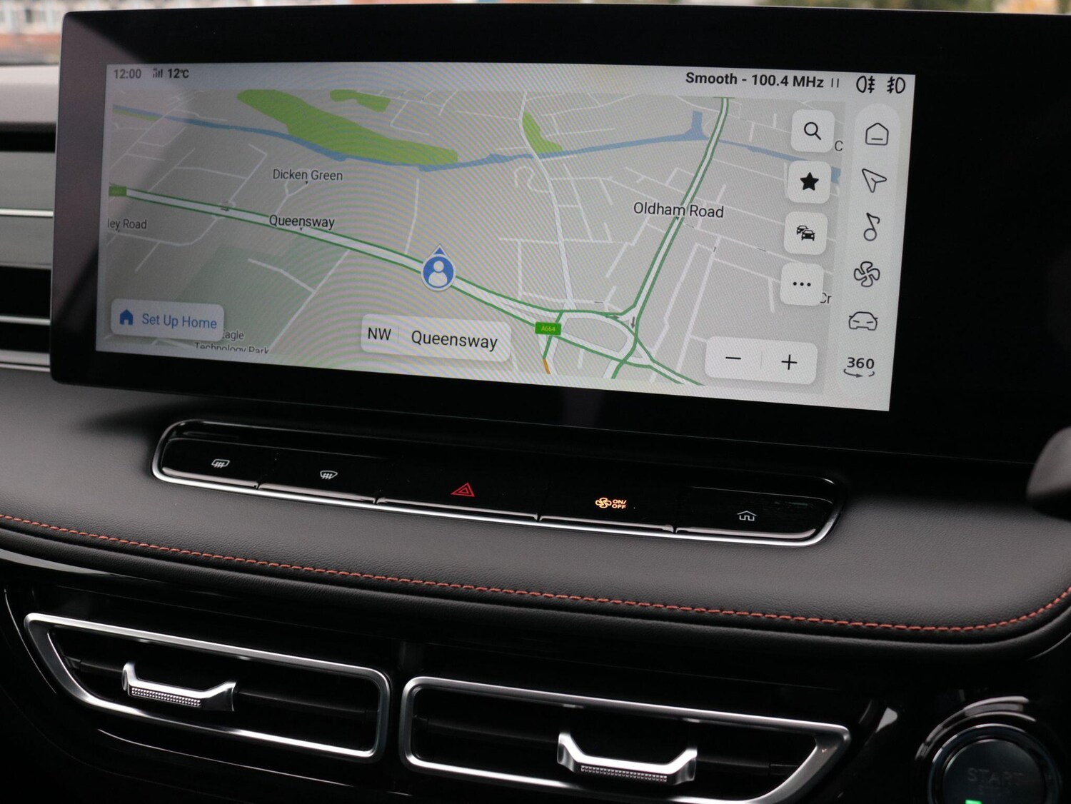 Used MG MG HS for sale - 77695412: Photo 19