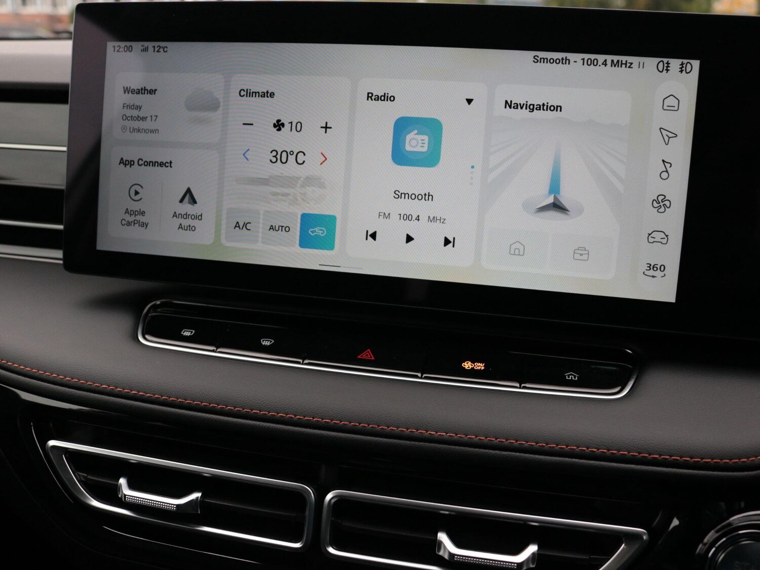 Used MG MG HS for sale - 77695412: Photo 21