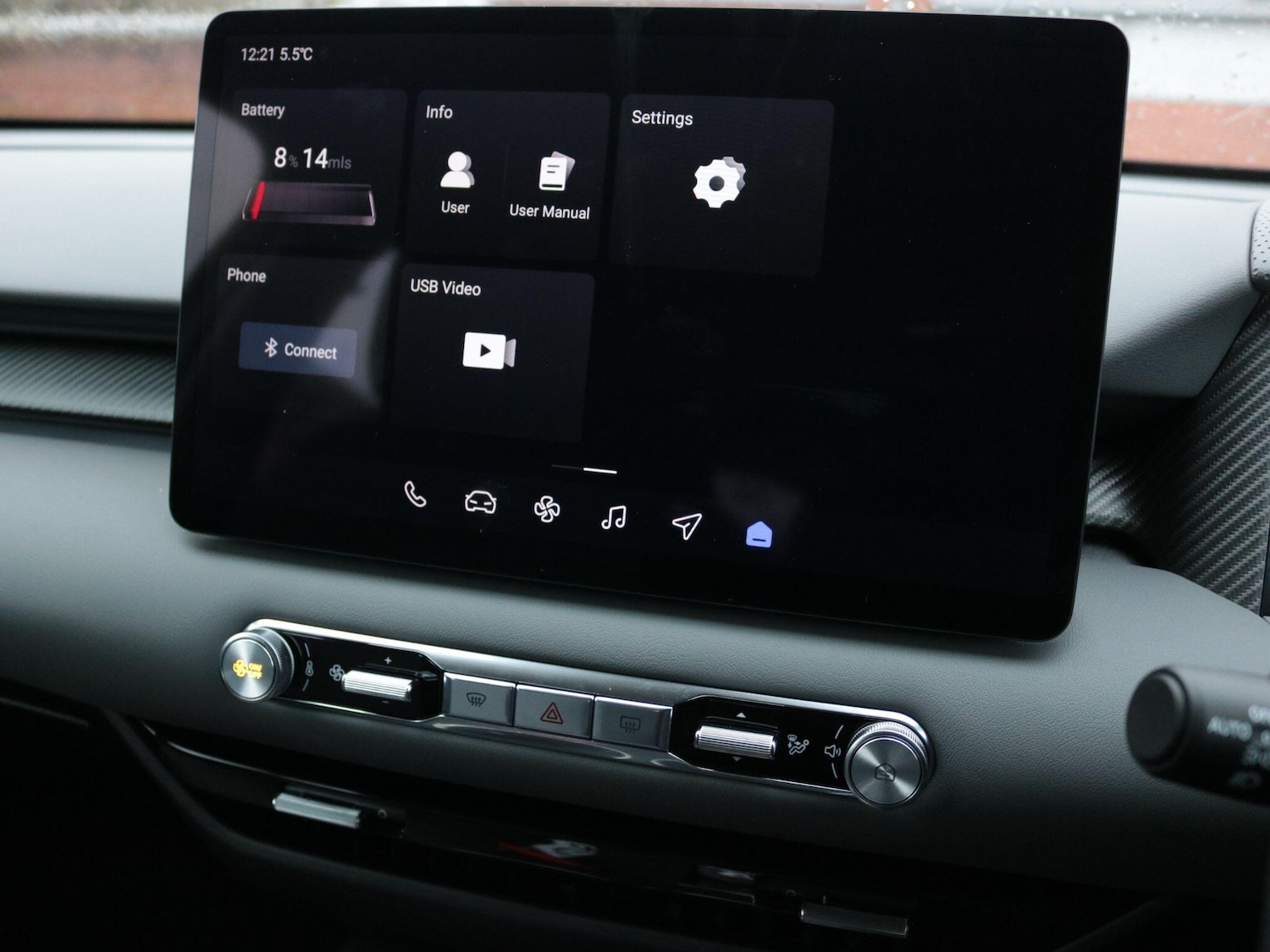 Used MG MGS5 2025 for sale - 78205506: Photo 16