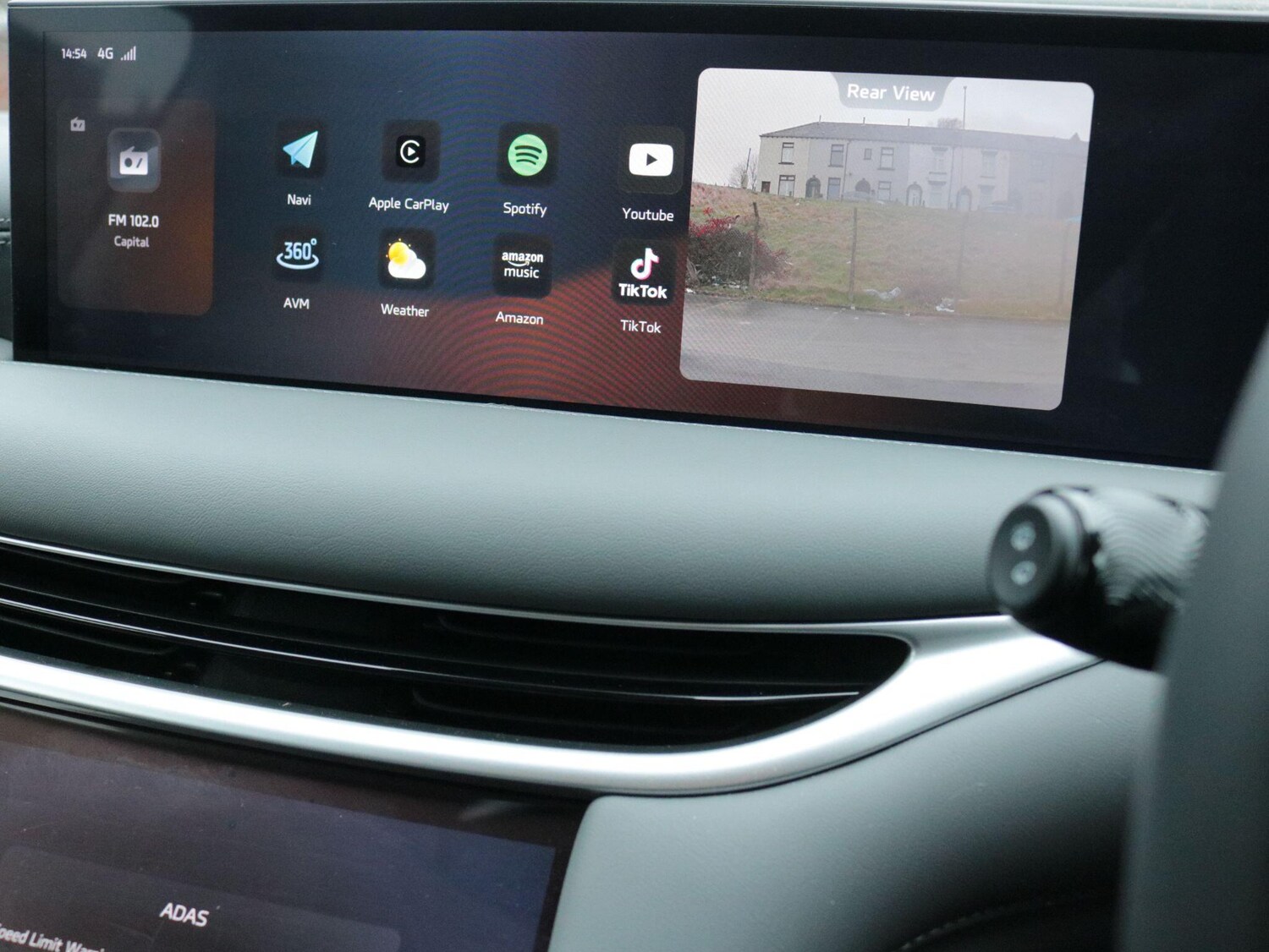 Used MG MG IM5 2025 for sale - 78148026: Photo 21